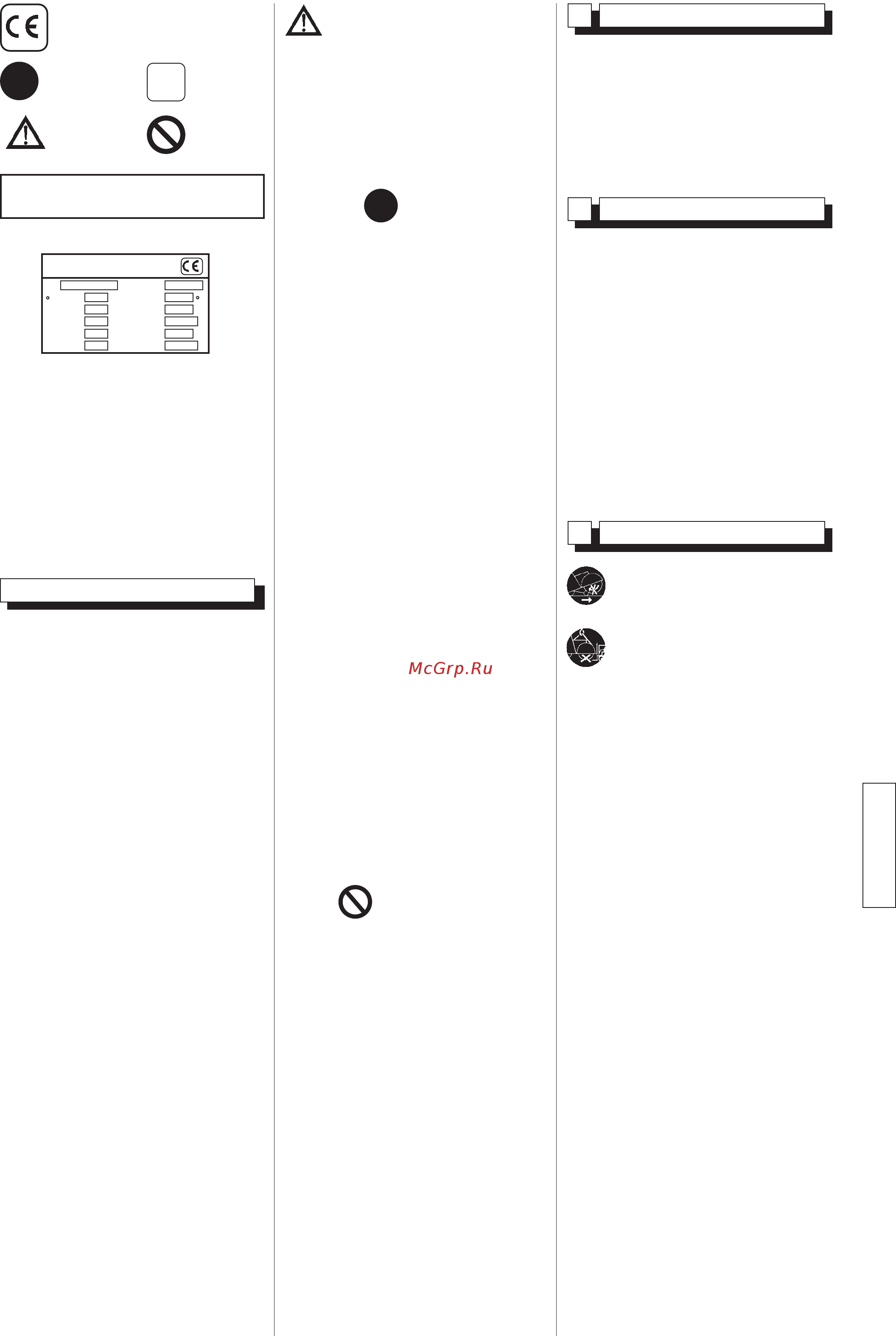 Husqvarna FS 309 (9651500-15) [19/40] English