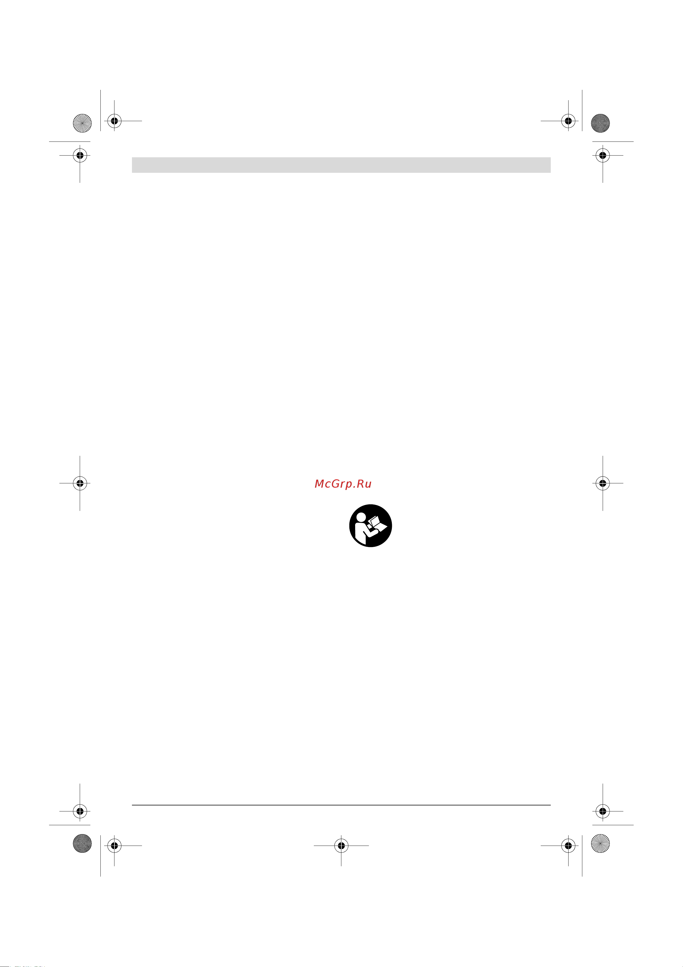 Bosch GGS 18 H (0.601.209.200) [12/183] Product description and specifica tions