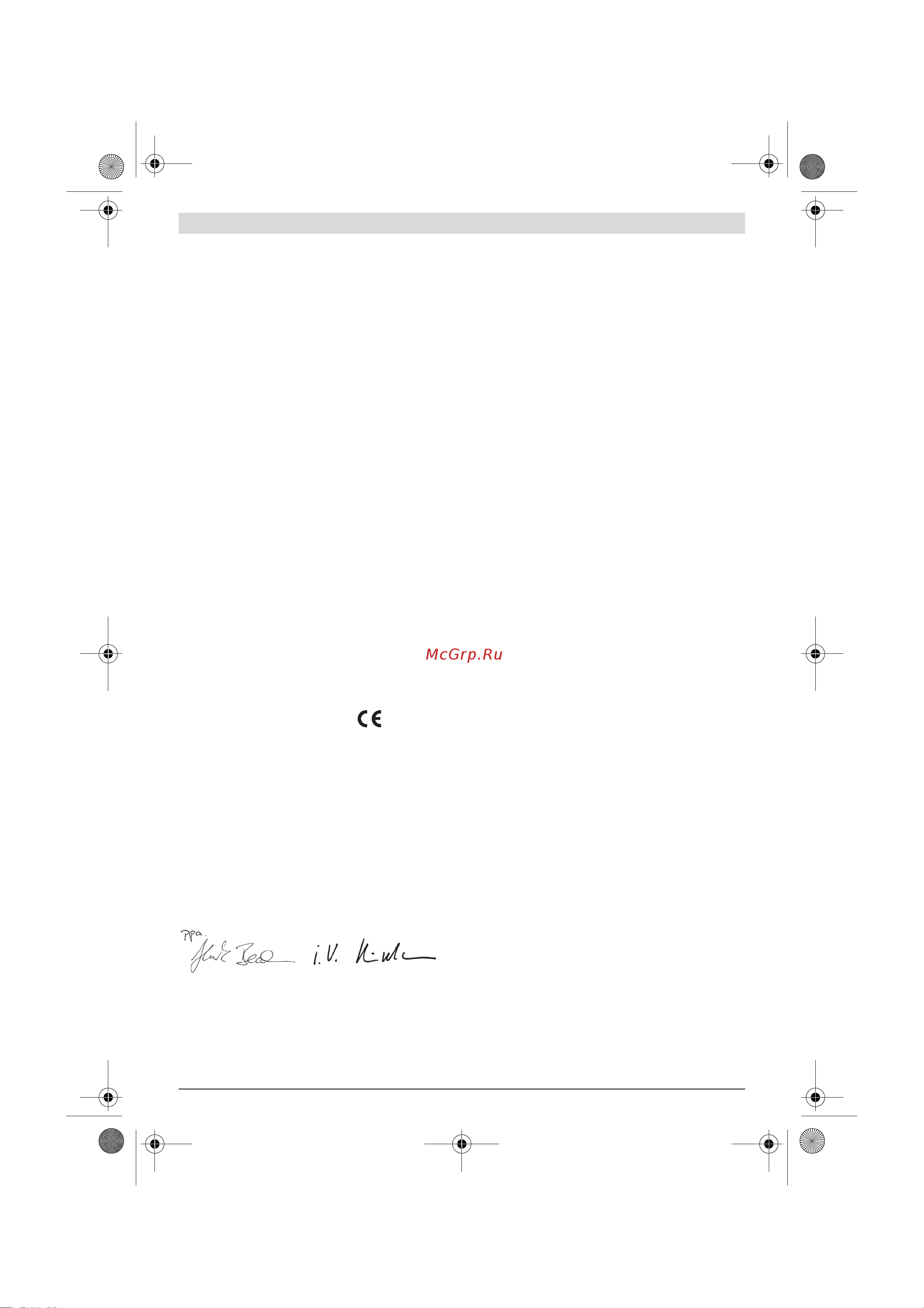 Bosch GGS 18 H (0.601.209.200) [31/183] Montagem