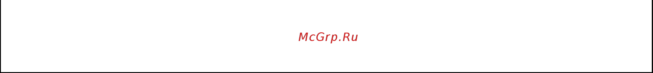 KRONWERK 96604 Инструкция по эксплуатации онлайн [2/10] 326086