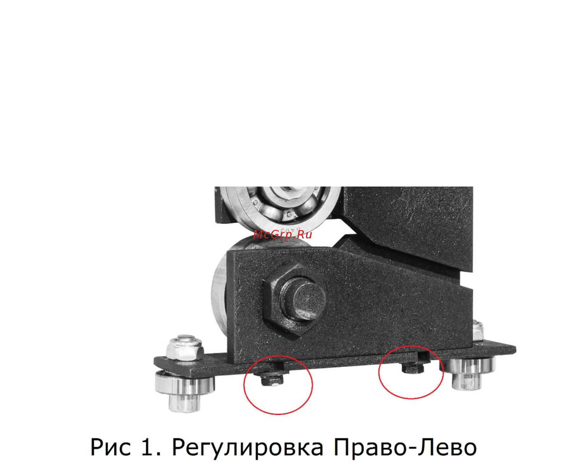 Stalex LBM 2000 Инструкция по эксплуатации онлайн [5/7] 326089