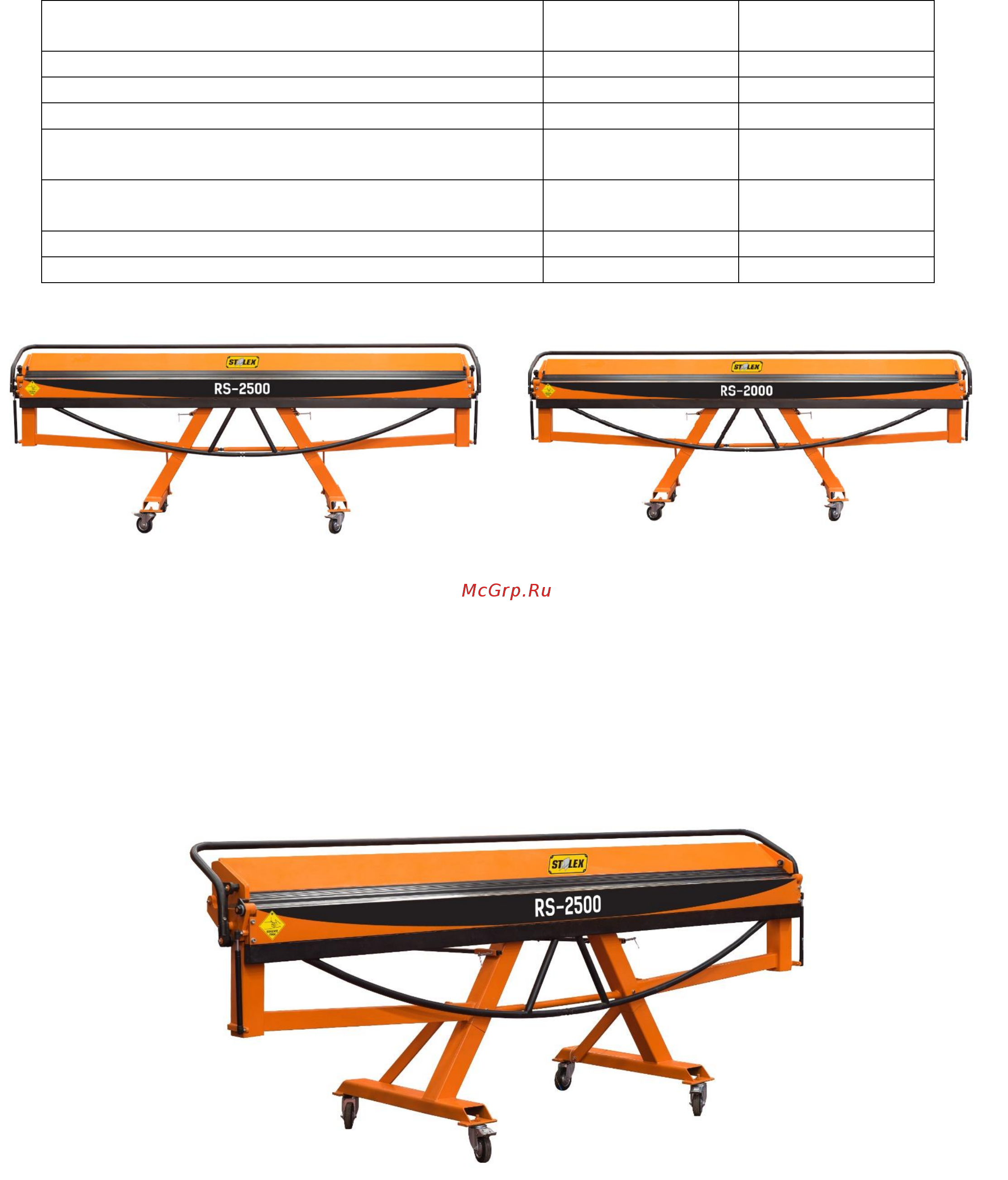 Stalex RS 2000 [2/5] Сборка
