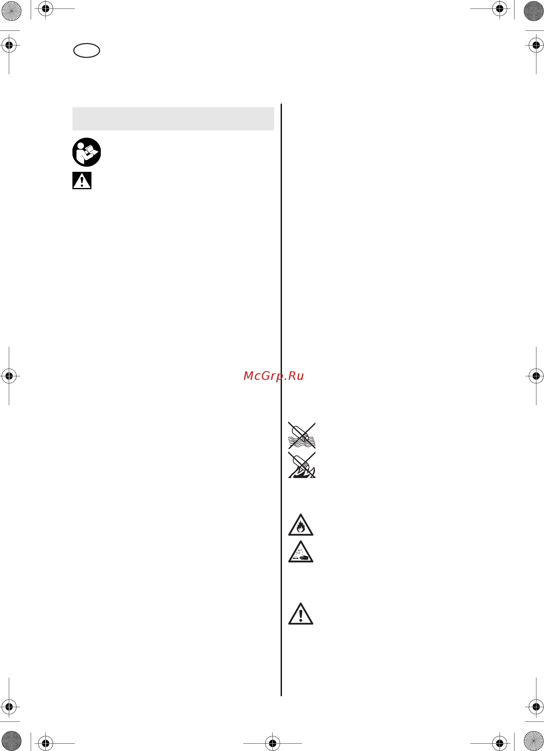 Metabo ULA 14.4-18 (602311000) [4/34] Original instructions