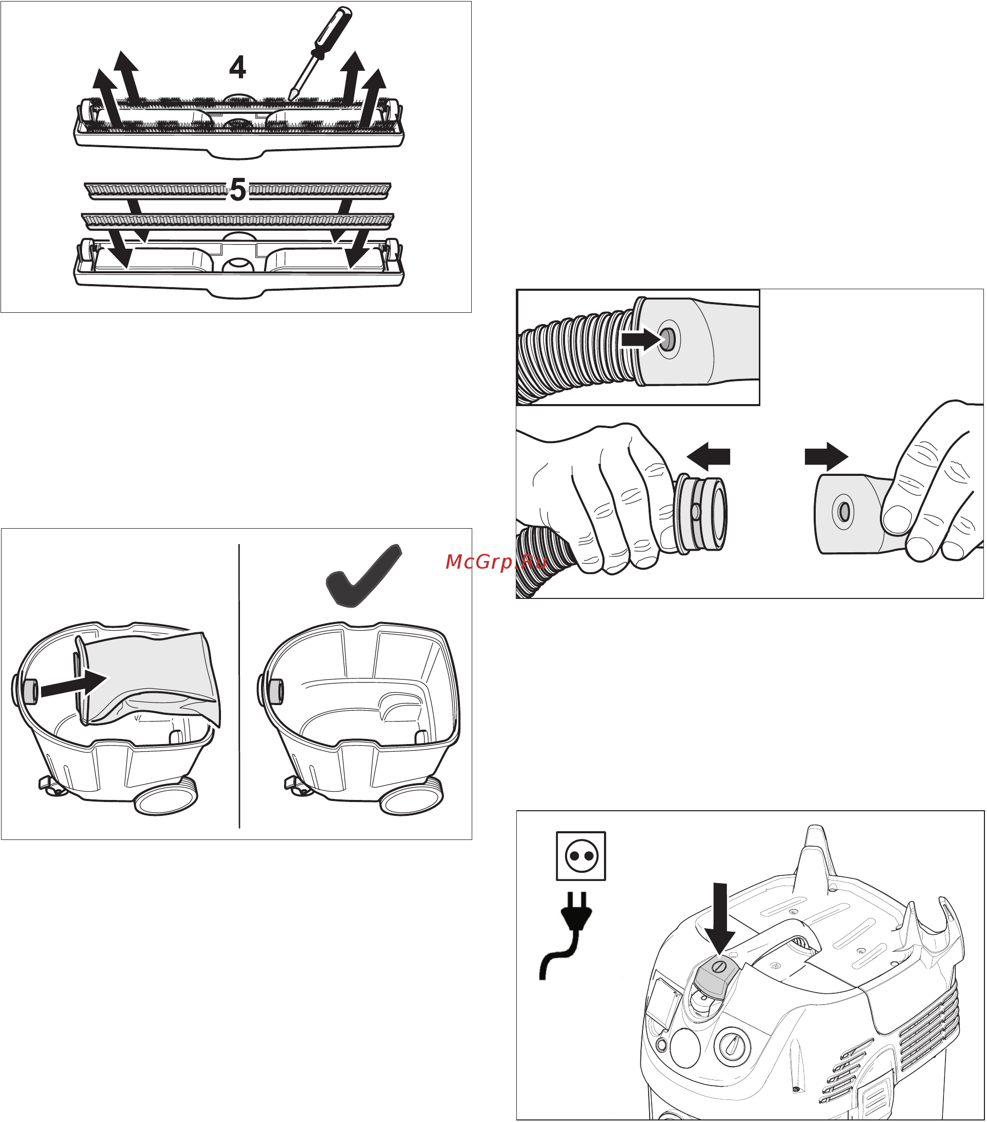 Dewalt D27902 [4/16] Эксплуатация