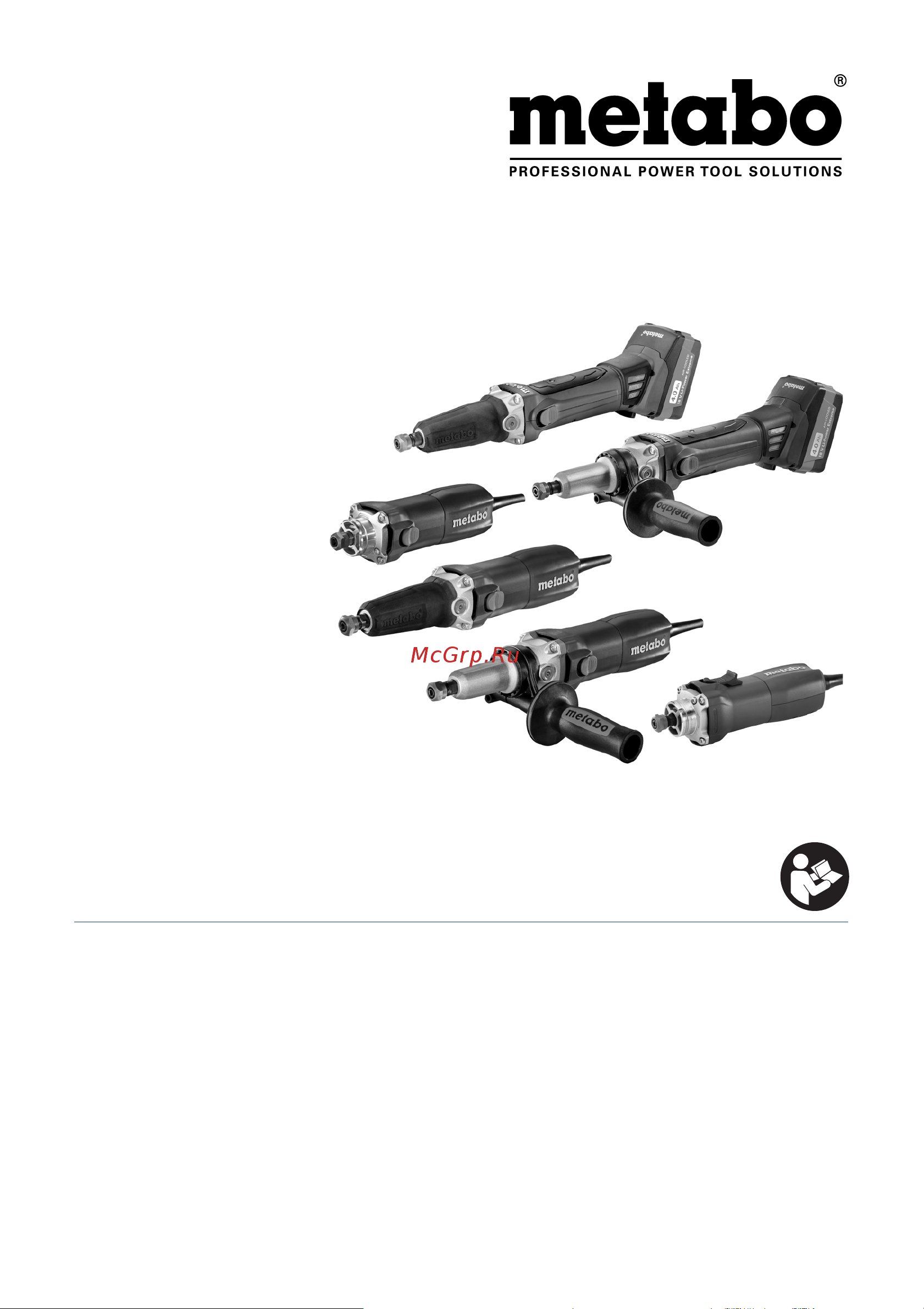 Metabo GA 18 LTX G (600639850) Инструкция по эксплуатации онлайн