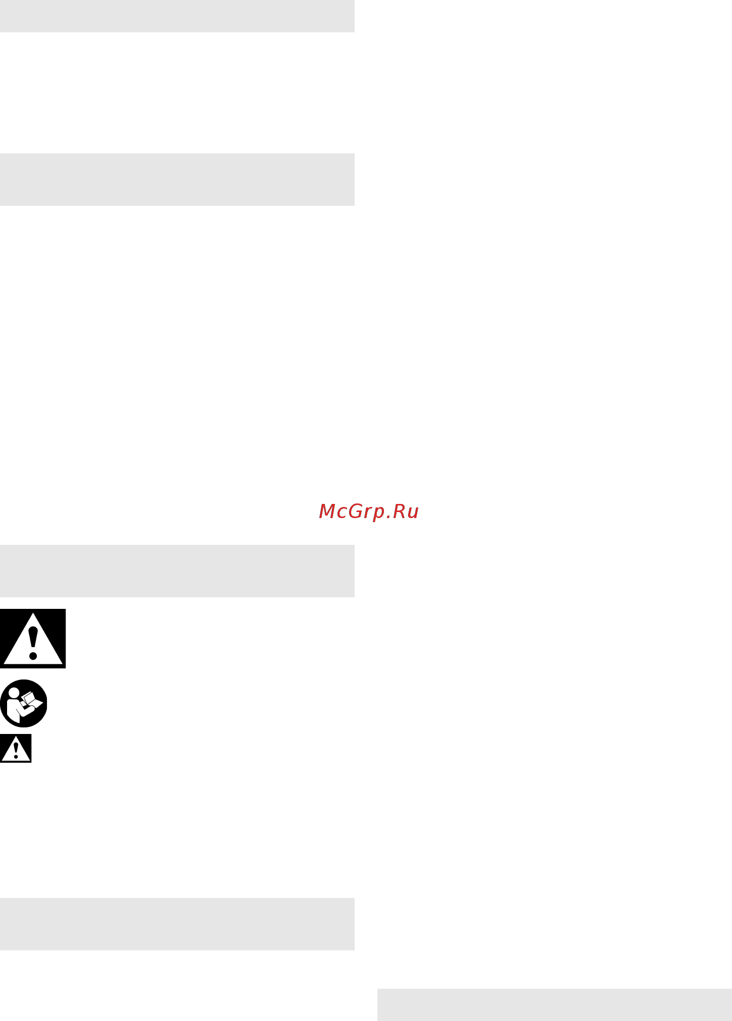 Metabo BE 561 (601162930) [20/60] Dichiarazione di conformità