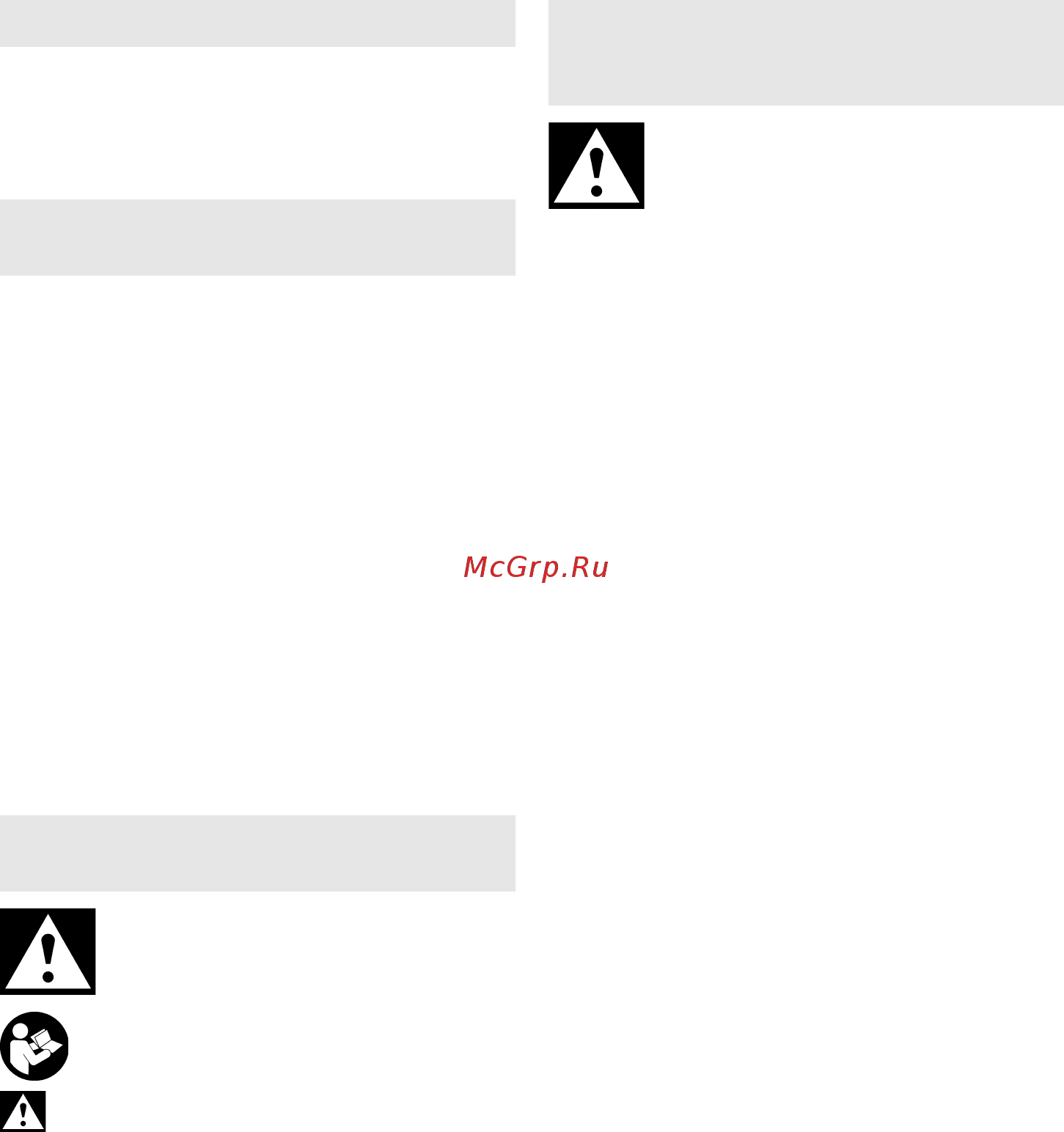Metabo BE 561 (601162930) [44/60] Oświadczenie zgodności