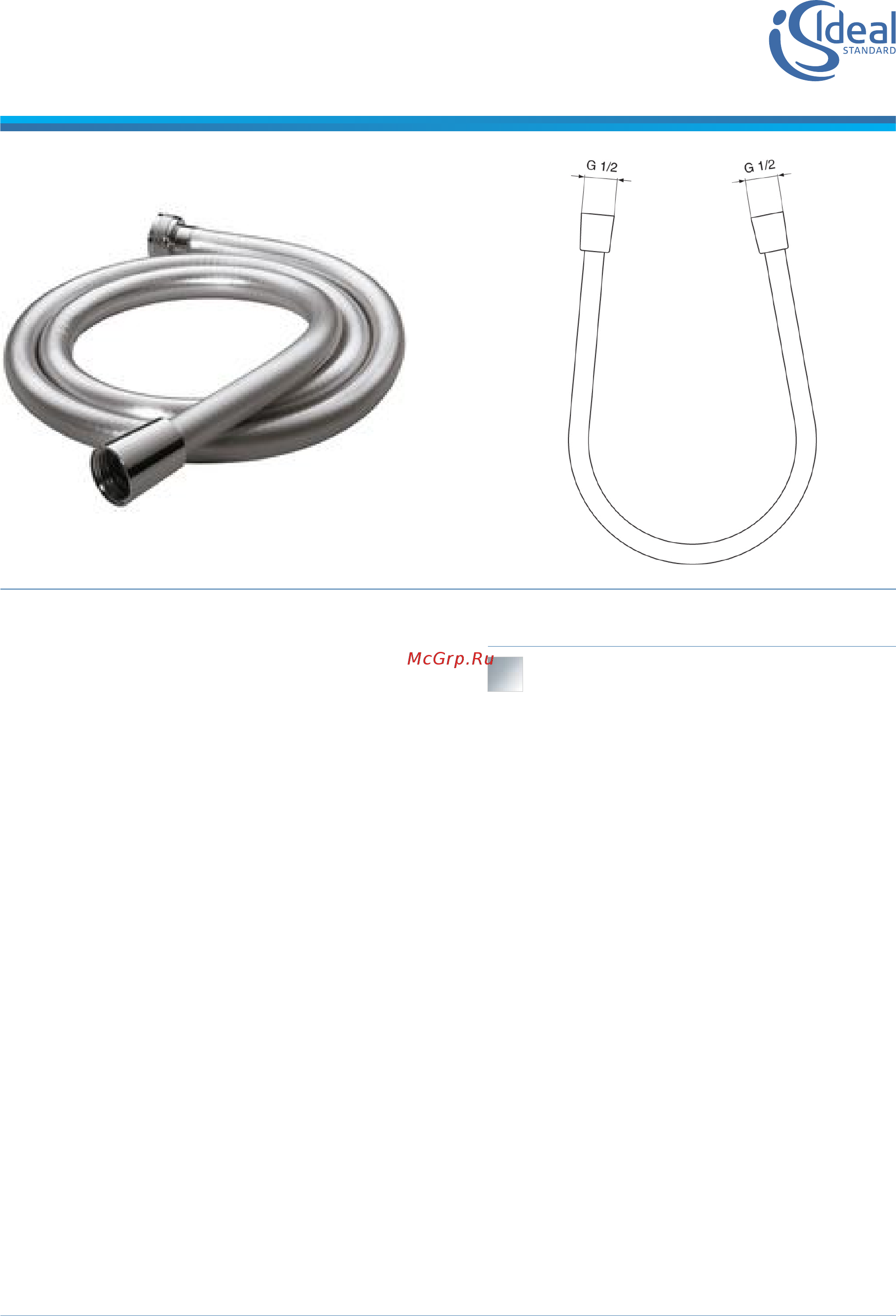 Ideal Standard Идеалфлекс A4109AA Инструкция по эксплуатации онлайн