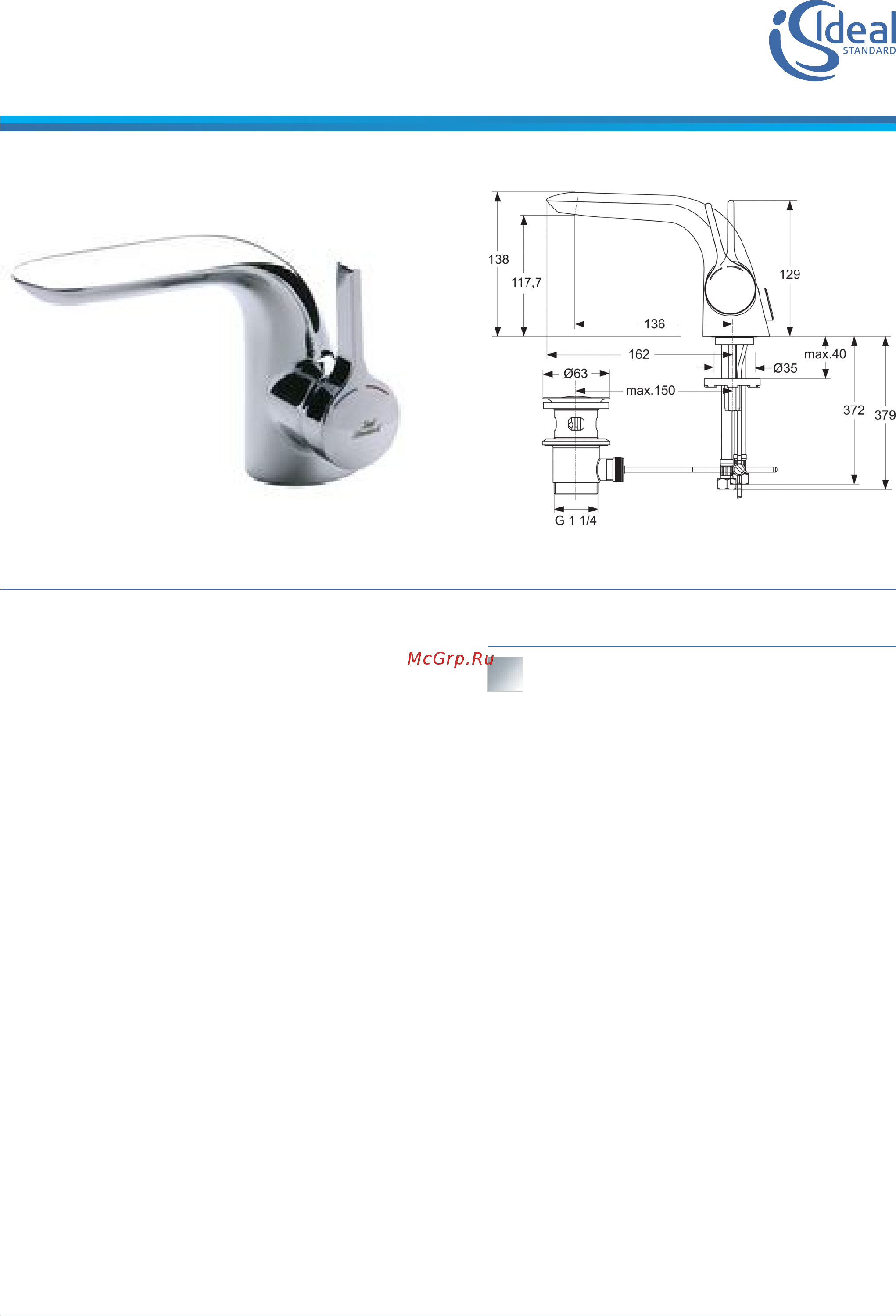 Ideal Standard A4050AA Инструкция по эксплуатации онлайн