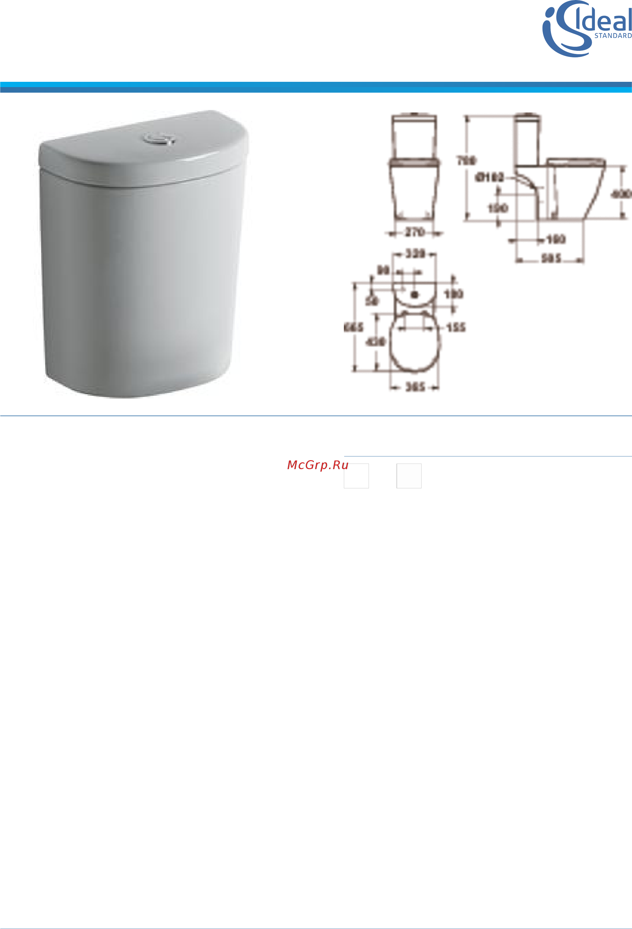Ideal Standard Коннект АРК E785601 Инструкция по эксплуатации онлайн
