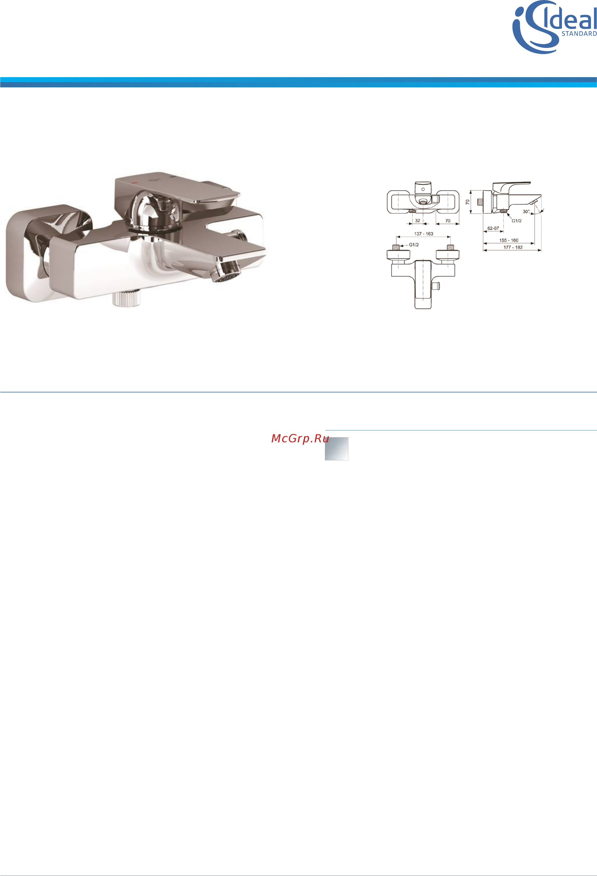 Ideal Standard A5848AA Инструкция по эксплуатации онлайн