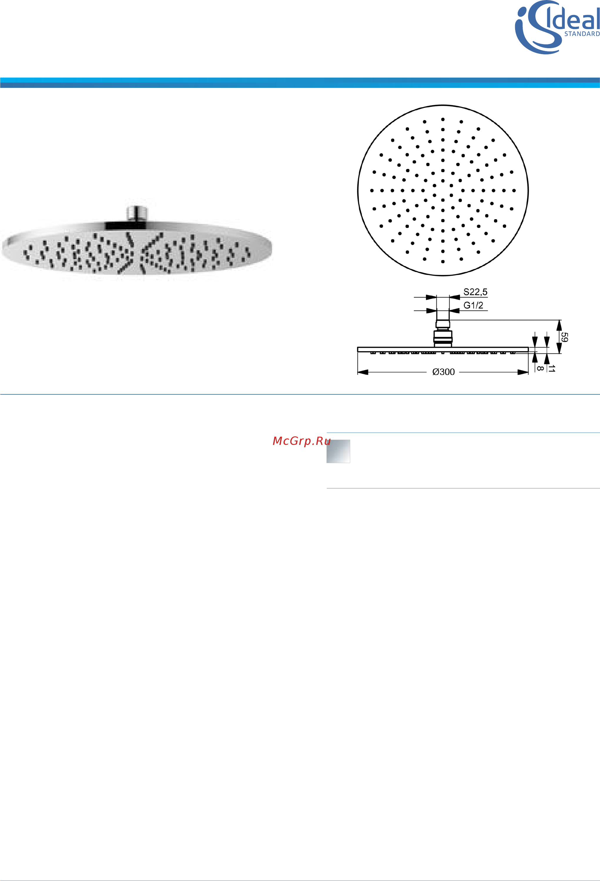 Ideal Standard B9443AA Инструкция по эксплуатации онлайн