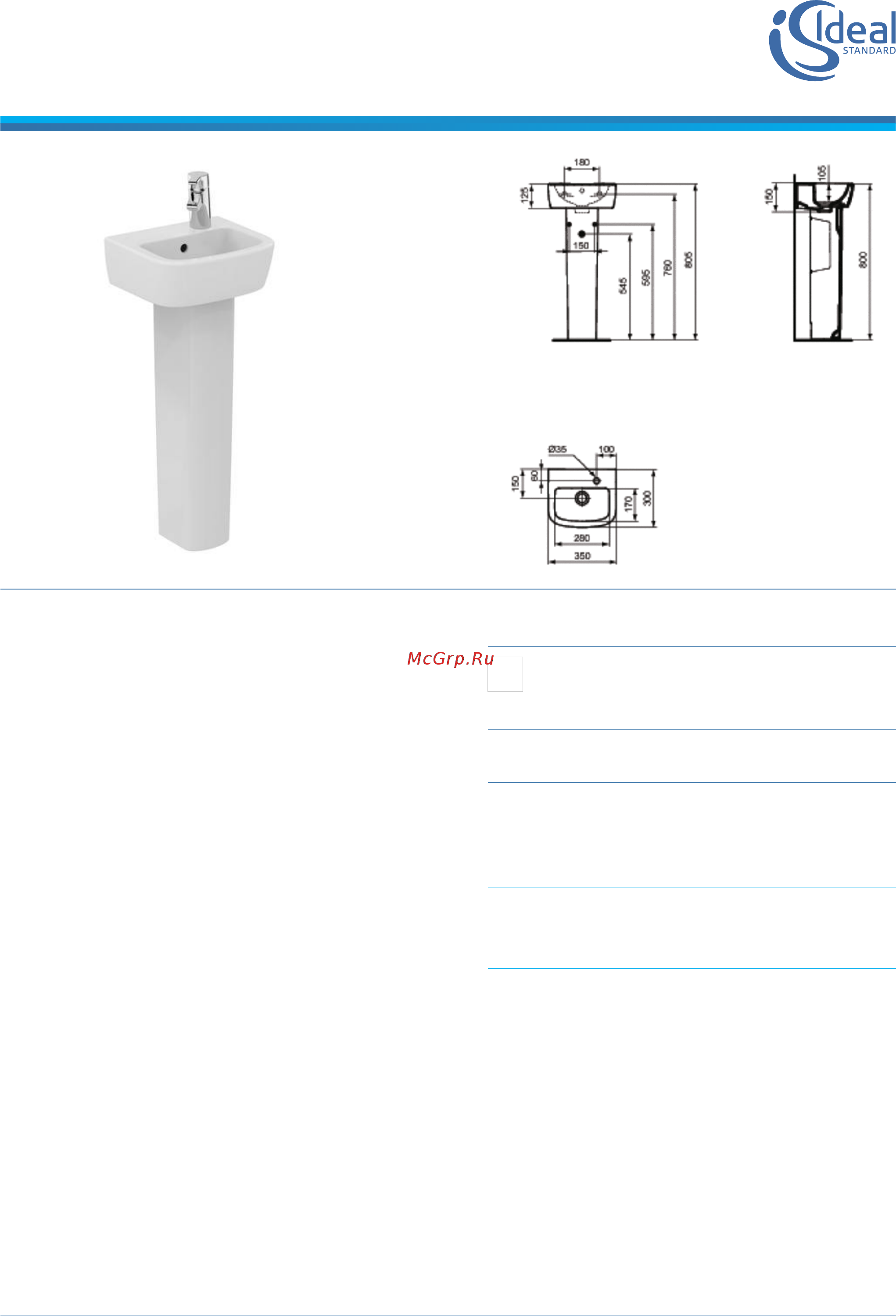 Ideal Standard T056901 Инструкция по эксплуатации онлайн