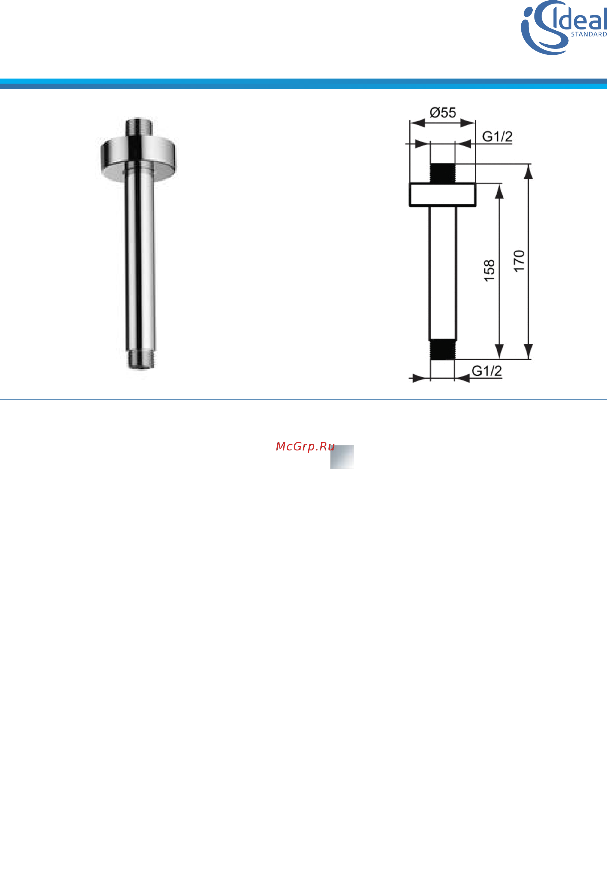 Ideal Standard B9446 Инструкция по эксплуатации онлайн