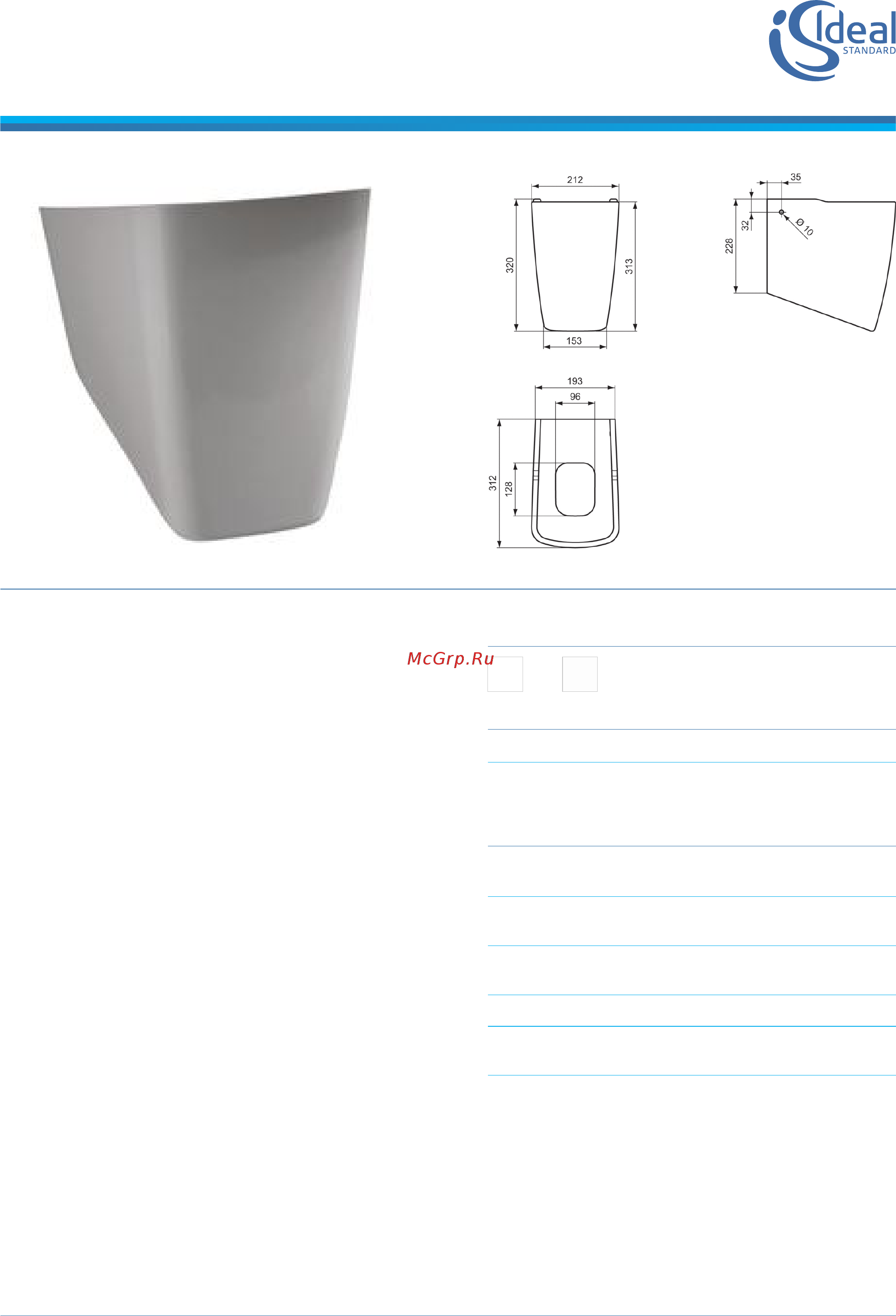 Ideal Standard T4098 Инструкция по эксплуатации онлайн