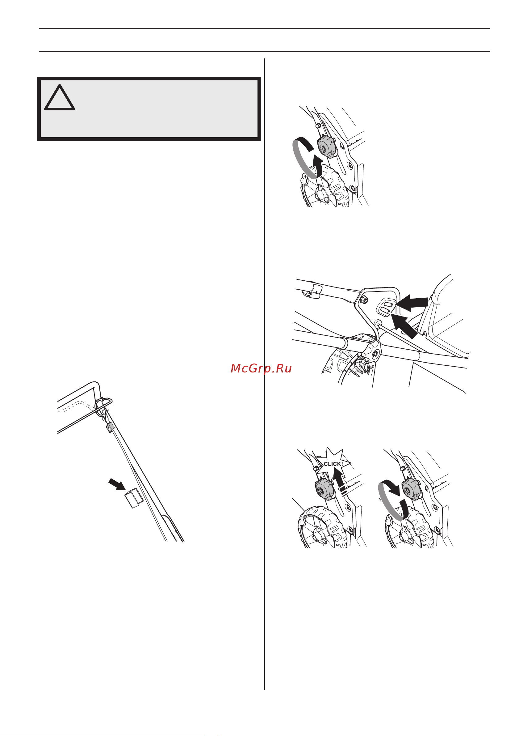 Husqvarna LC 141Li (9676284-01) [121/232] Монтиране и настроиване