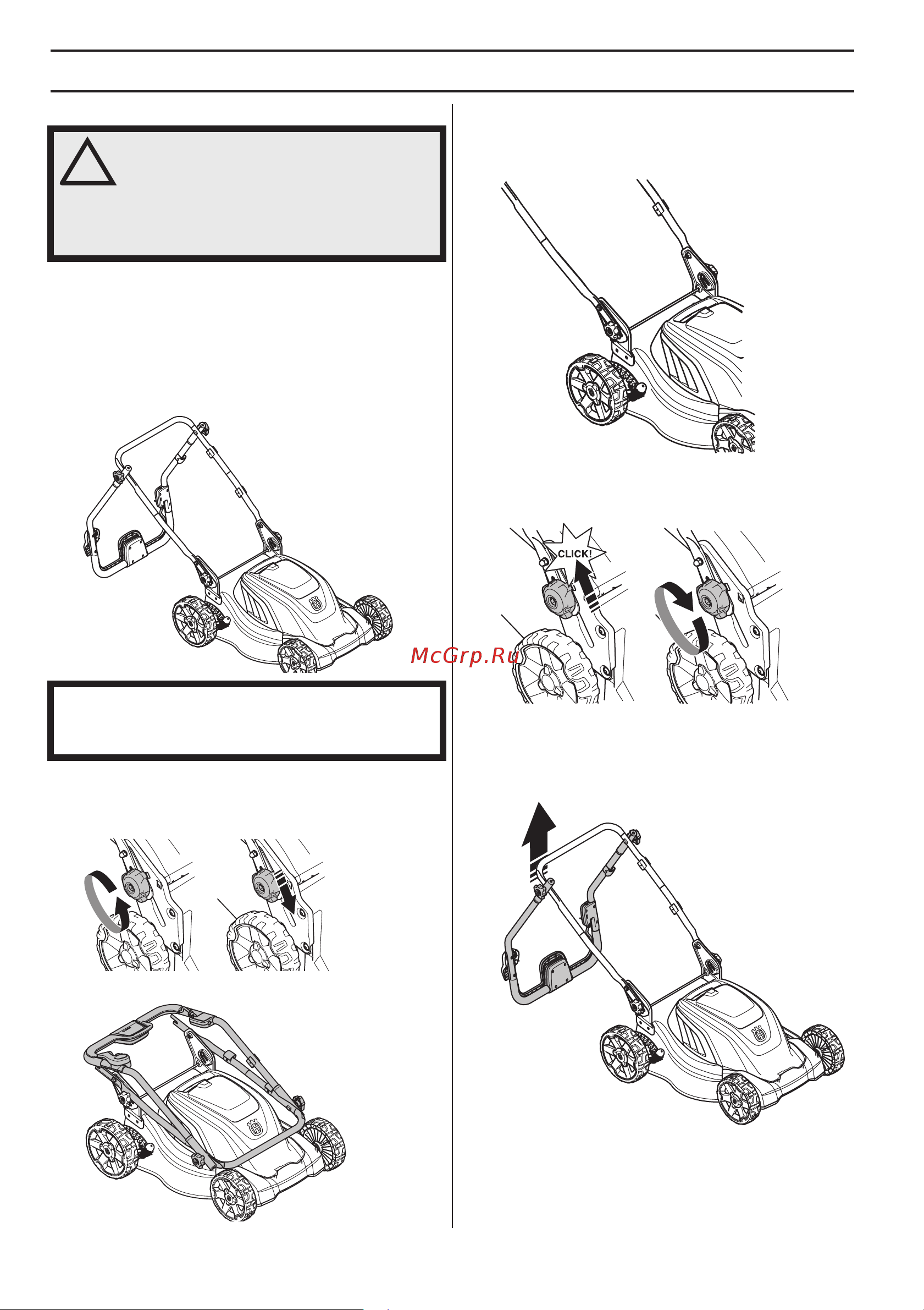 Husqvarna LC 141Li (9676284-01) [160/232] Монтаж та налаштування