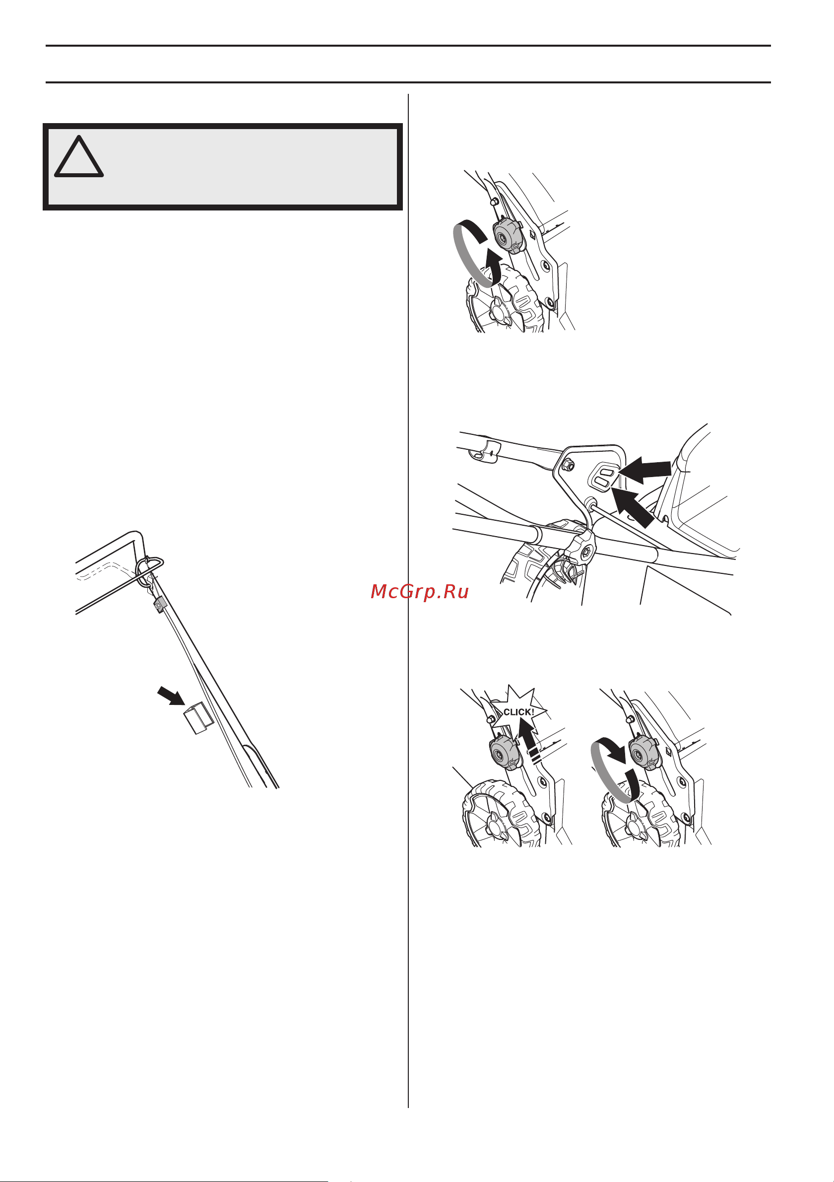 Husqvarna LC 141Li (9676284-01) [64/232] Rokturis