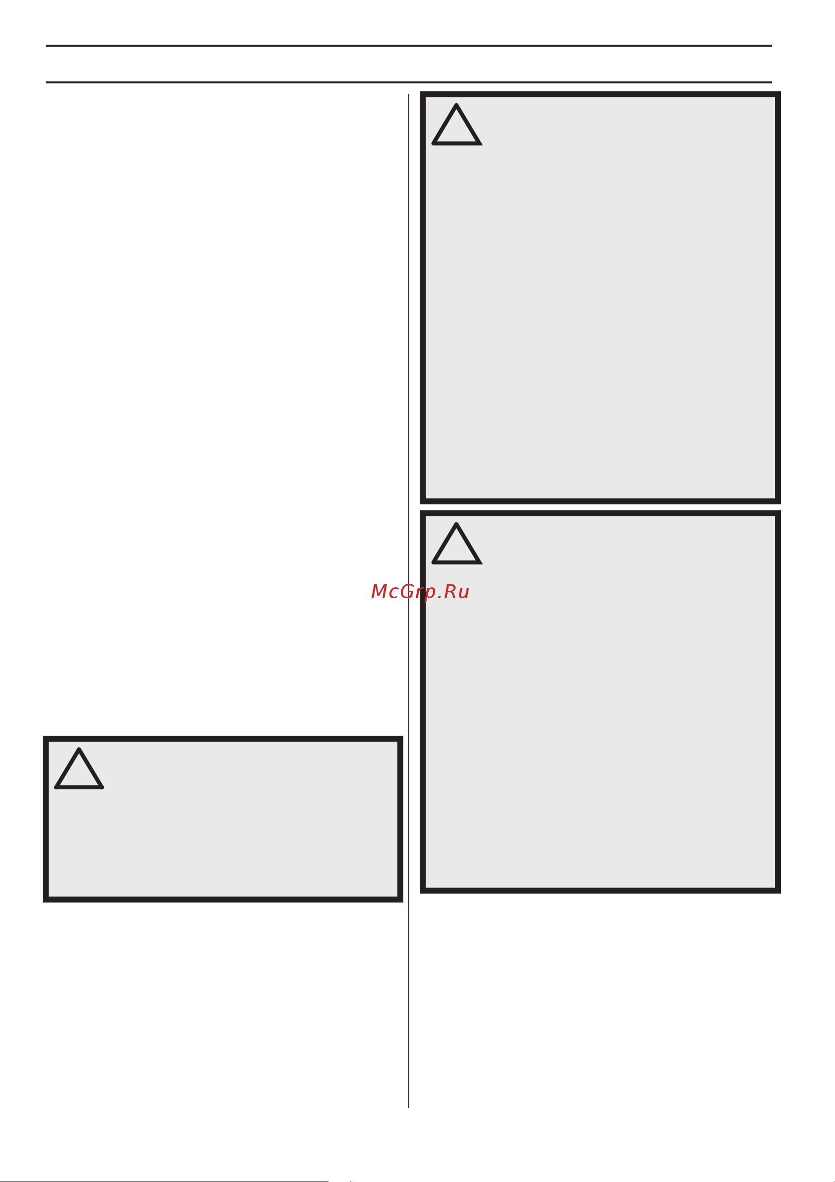 Husqvarna LC 141Li (9676284-01) [88/232] Delovanje