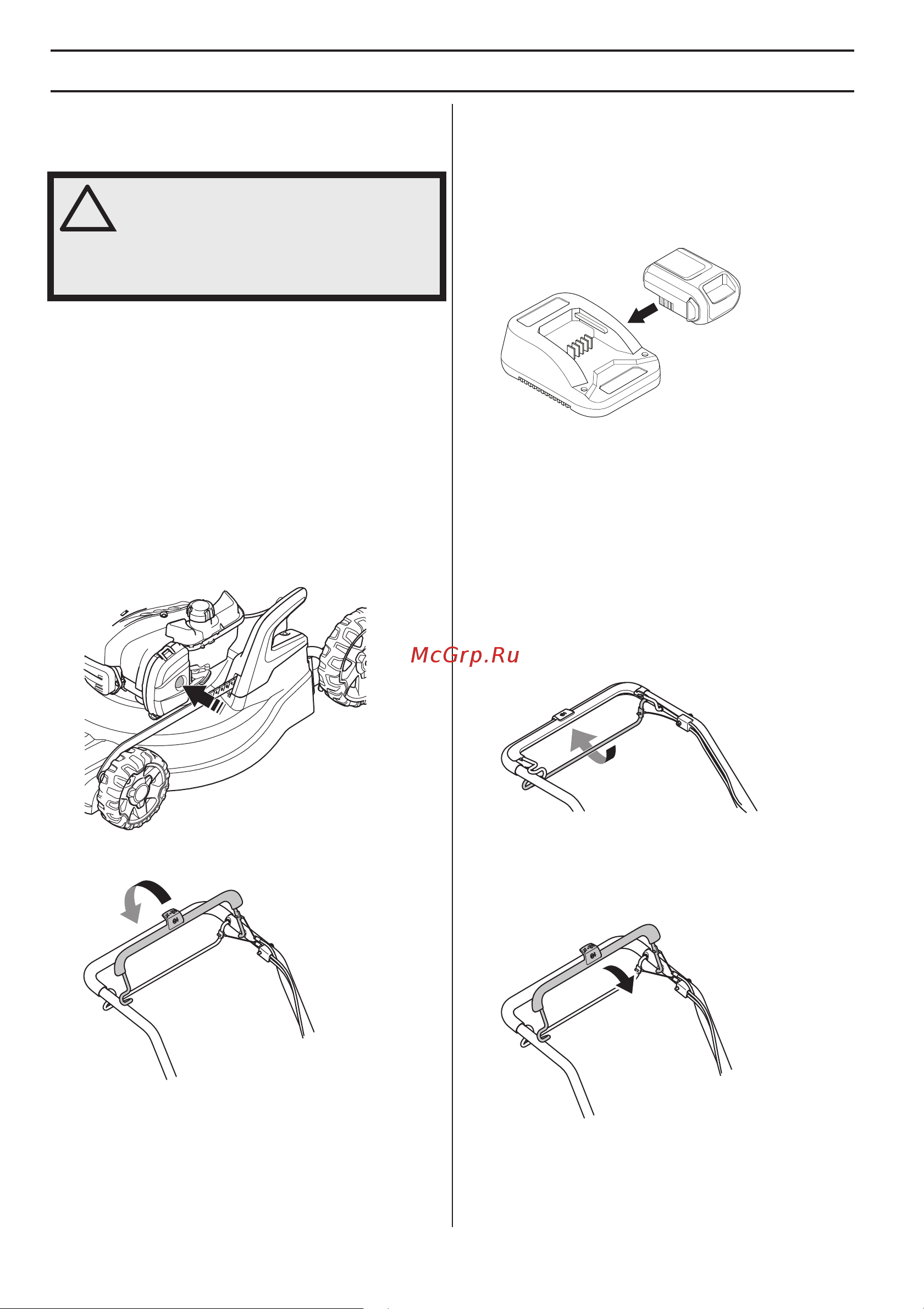 Husqvarna LC253S 9670693-01 [202/212] Baﬂlatmadan önce