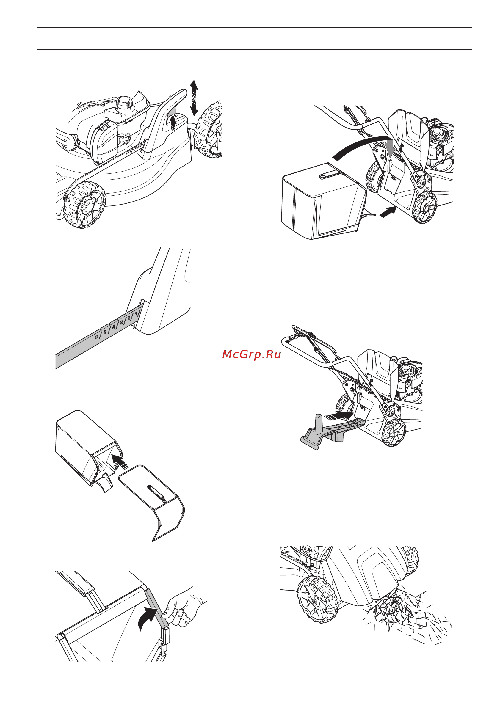 Husqvarna LC 347V B&S 650EXI (9670689-01) [25/212] Koguja