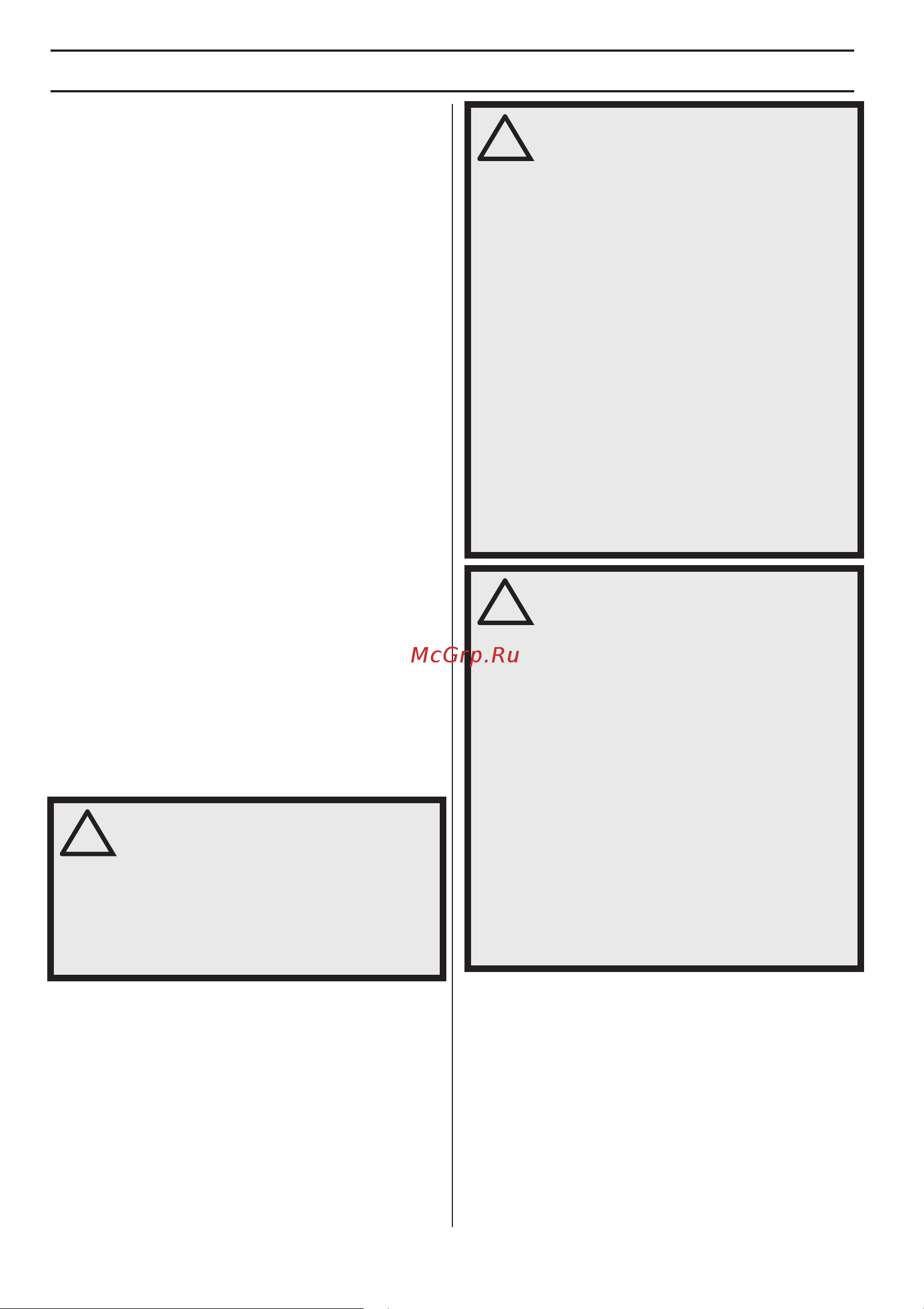 Husqvarna LC 347V B&S 650EXI (9670689-01) [78/212] Zmeraj uporabljajte zdrav razum