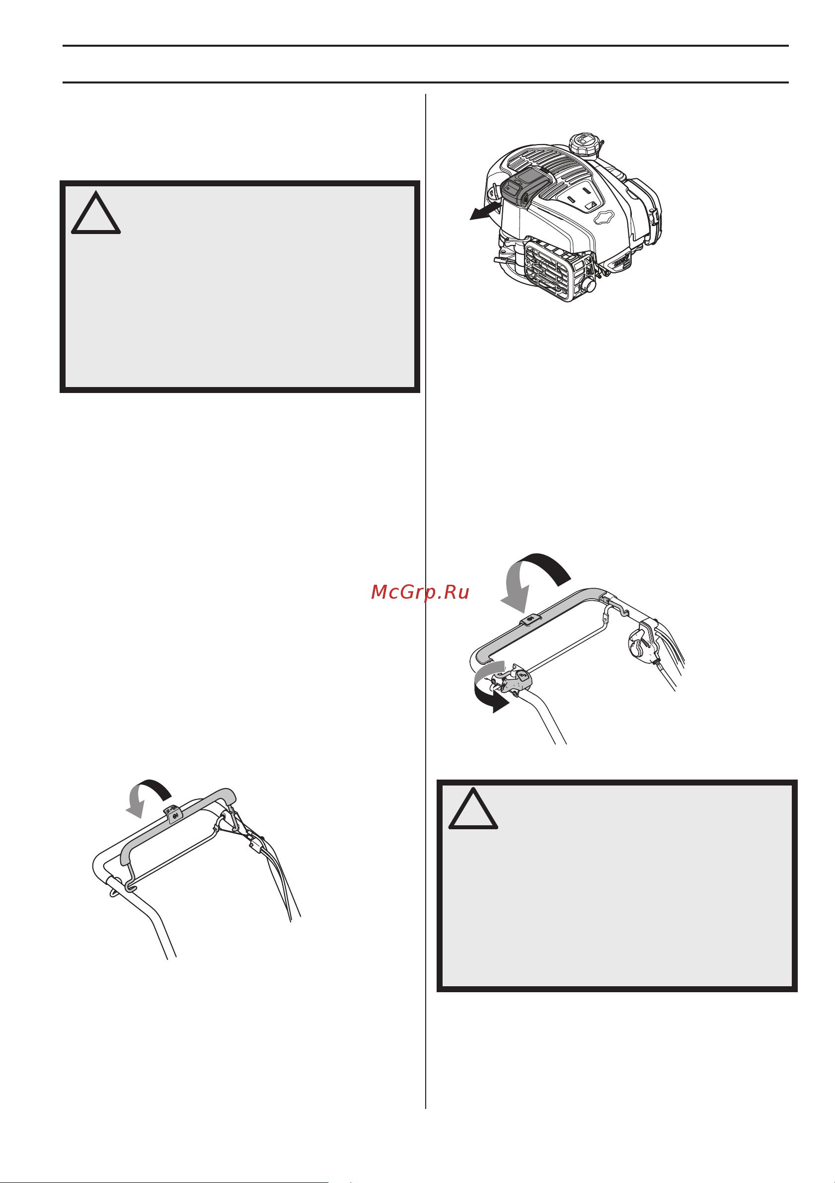 Husqvarna LC253S 9670693-01 [91/212] V eobecné