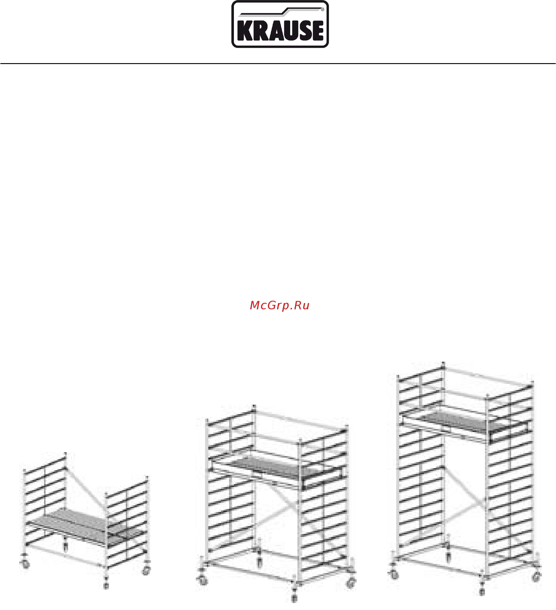 KRAUSE STABILO 735270 [31/40] Модели