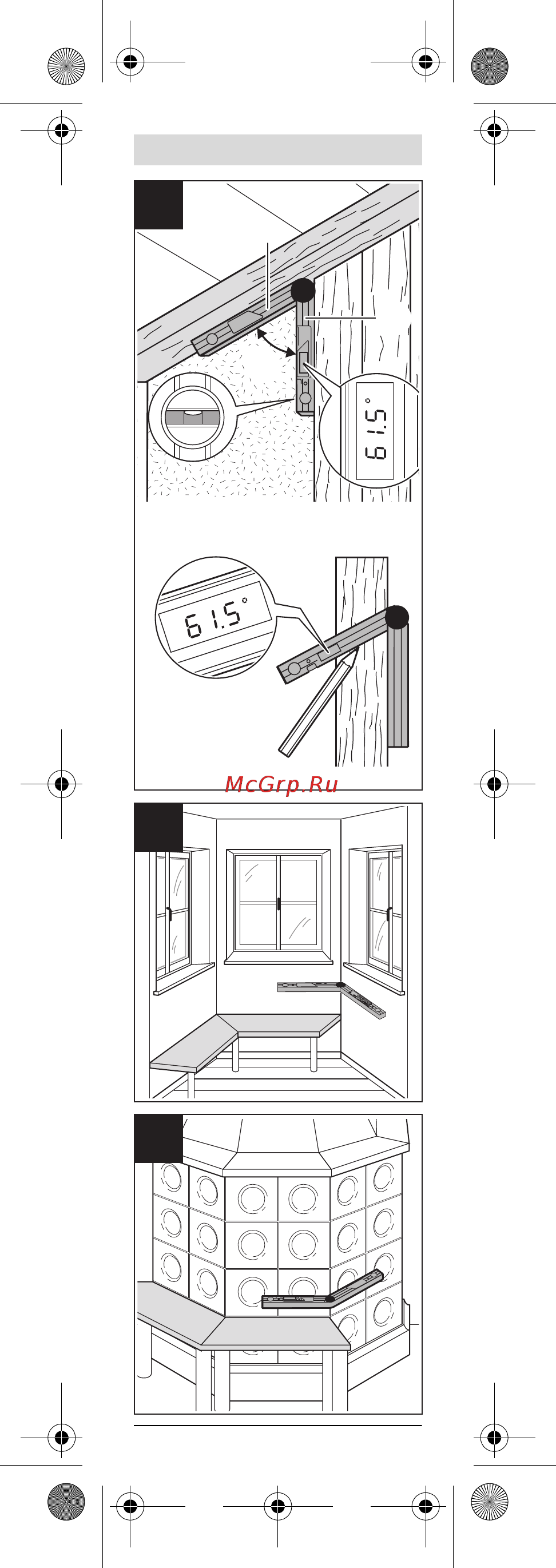 Bosch GAM 220 (0.601.076.БЛЬ) Инструкция по эксплуатации онлайн [2/82] 326290
