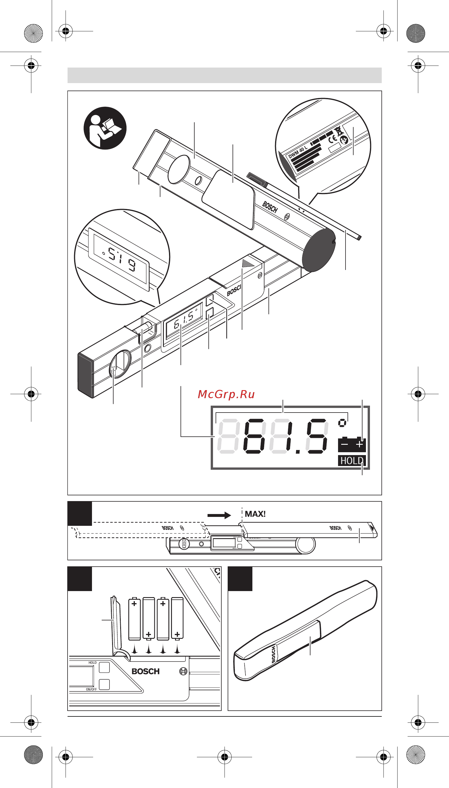 Bosch GAM 220 (0.601.076.БЛЬ) [4/82] Dwm 40 l