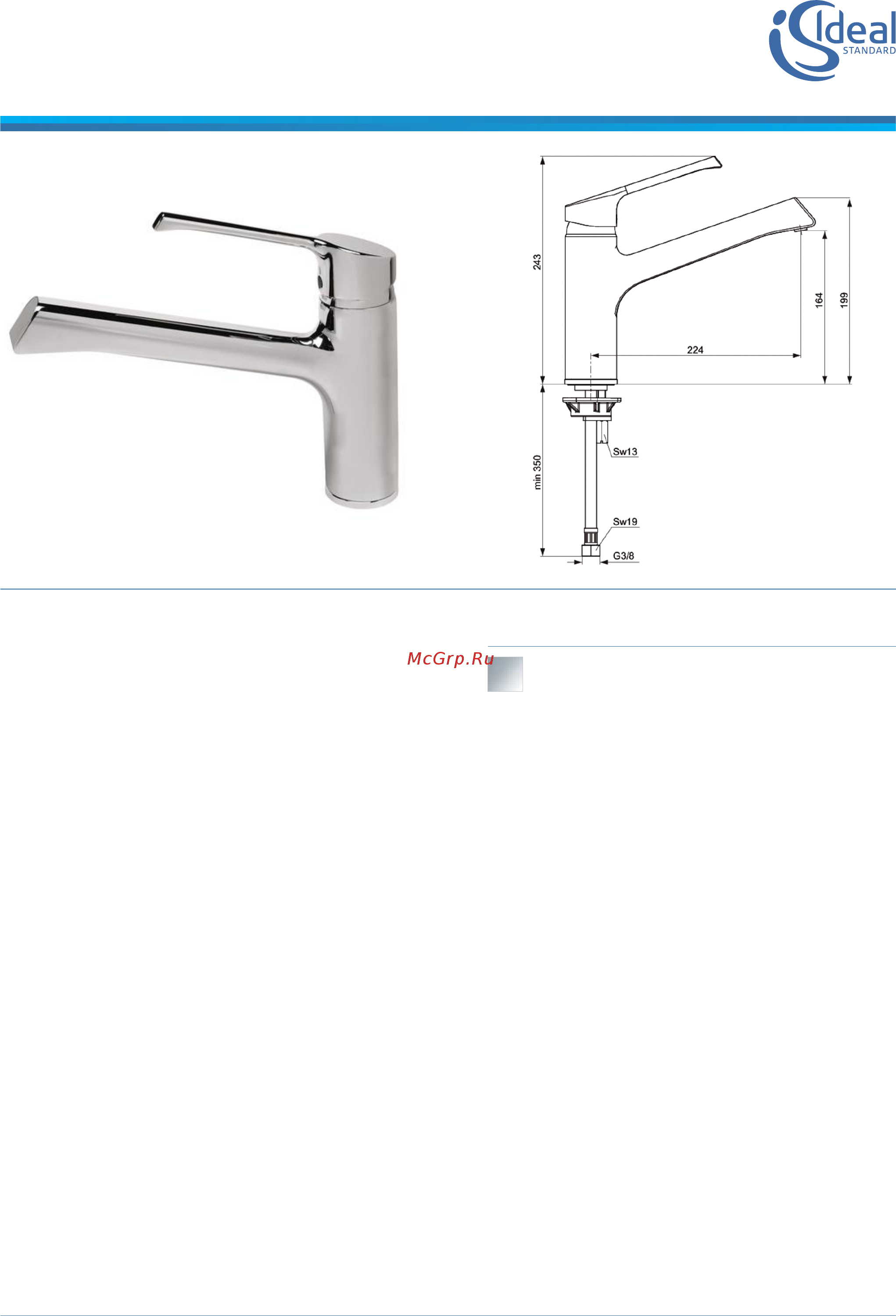 Ideal Standard Retta B8981AA Инструкция по эксплуатации онлайн