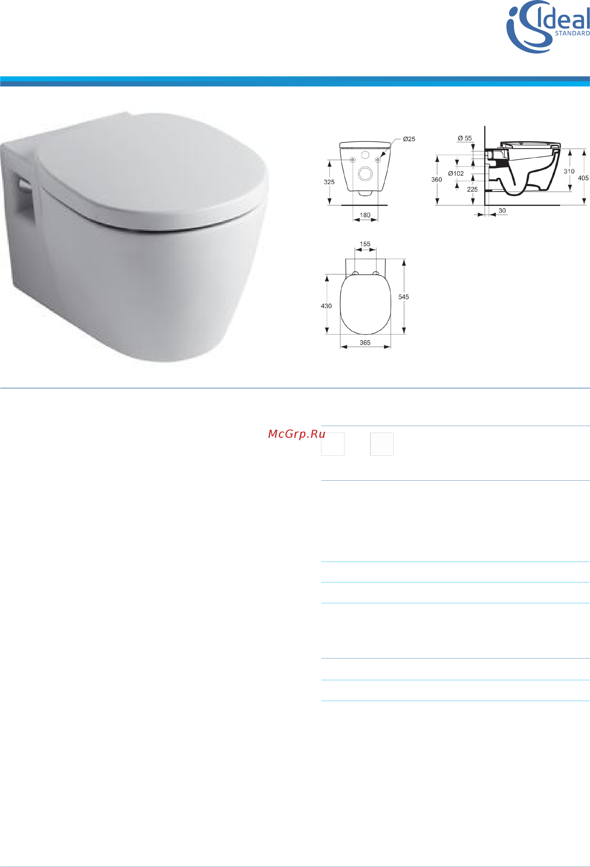 Ideal Standard Коннект E803501 Инструкция по эксплуатации онлайн