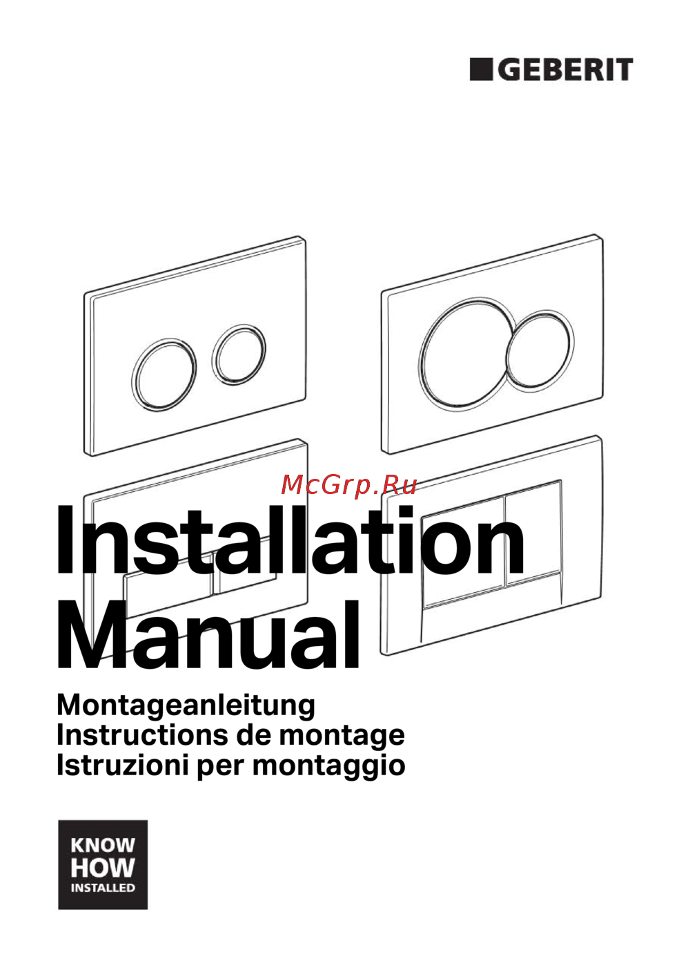 Geberit SIGMA 01 115.770.KA.5 Инструкция по эксплуатации