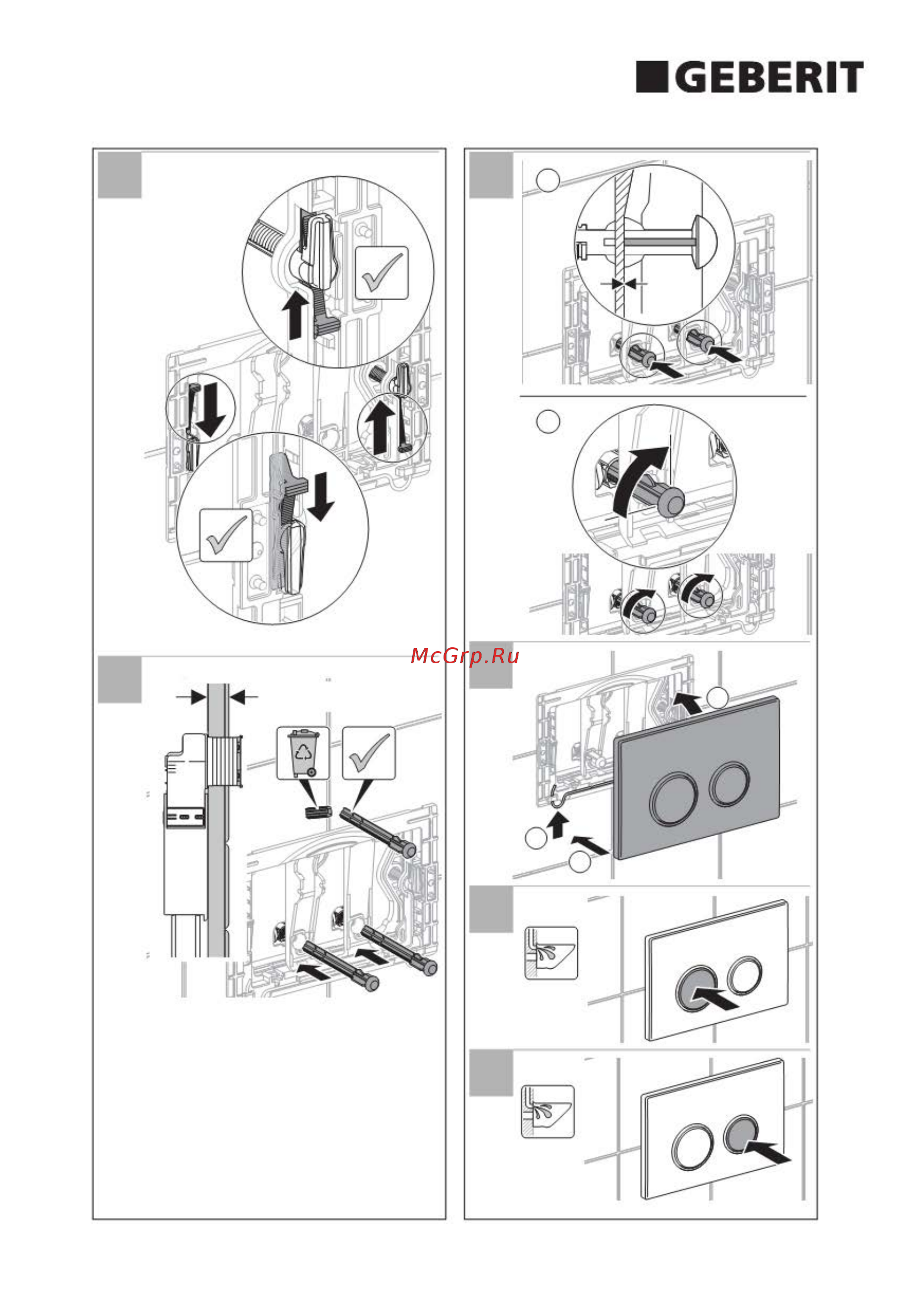 Geberit SIGMA 01 115.770.KA.5 Инструкция по эксплуатации онлайн [4/8] 335832