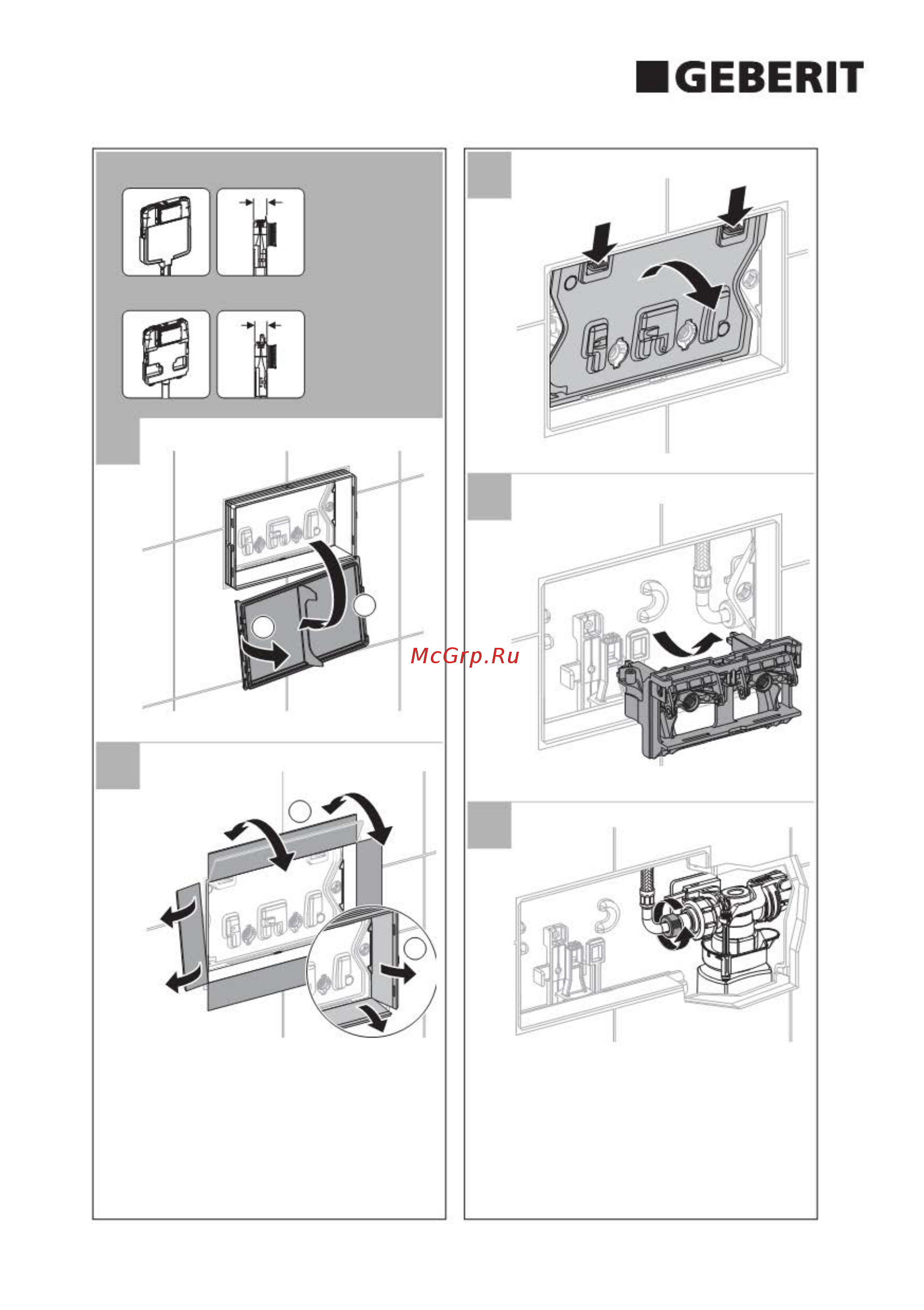Geberit SIGMA 01 115.770.KA.5 Инструкция по эксплуатации онлайн [5/8] 335832