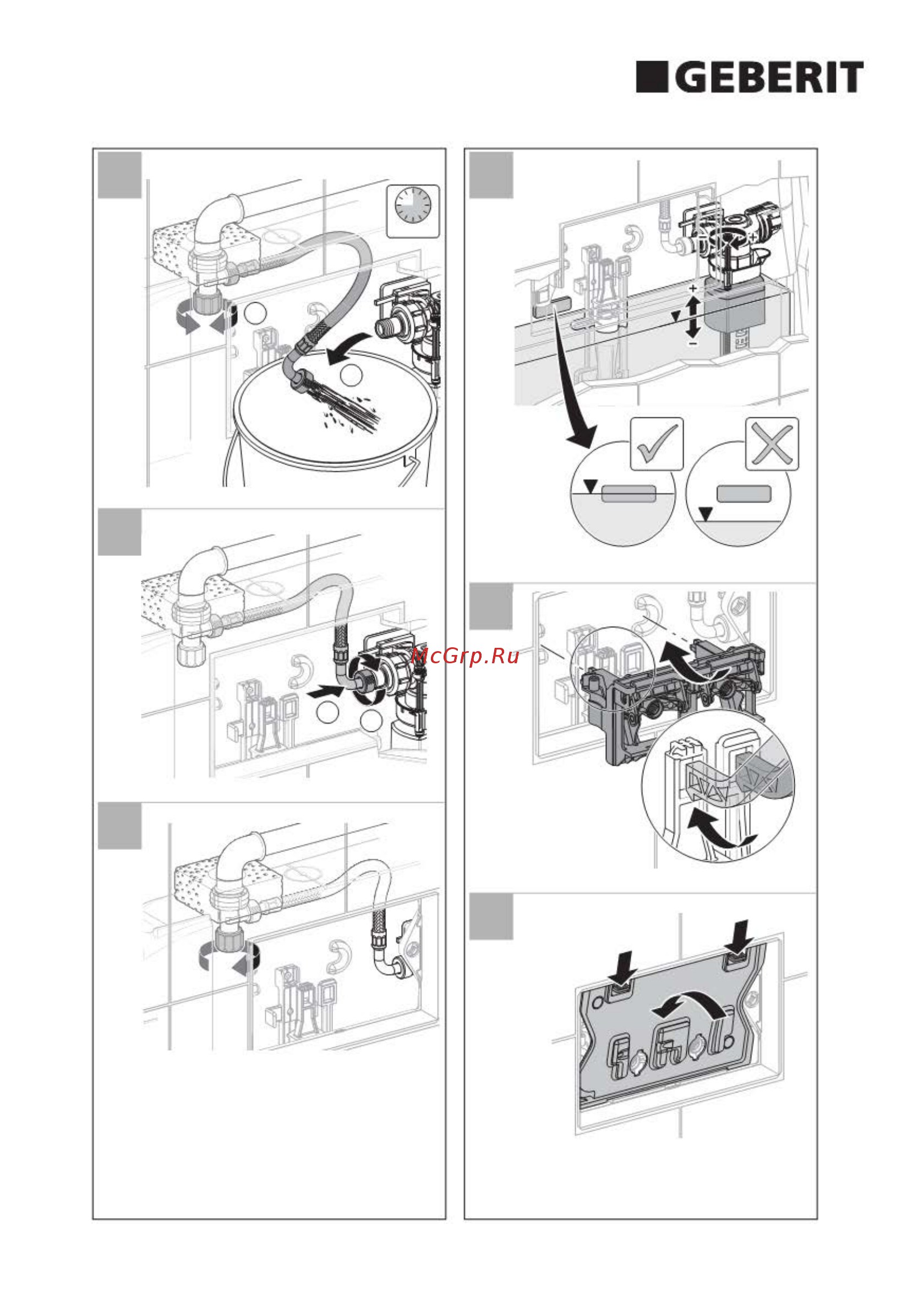 Geberit SIGMA 01 115.770.KA.5 Инструкция по эксплуатации онлайн [6/8] 335832