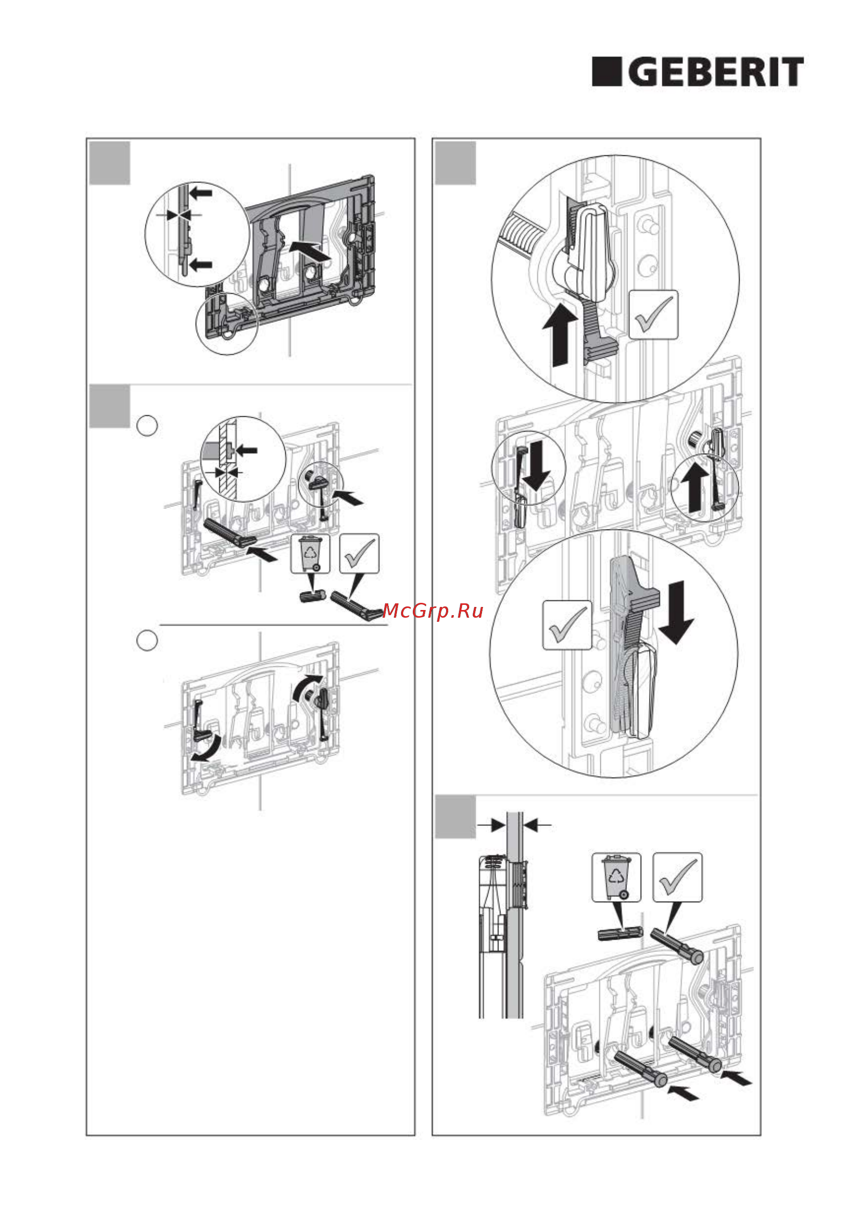 Geberit SIGMA 01 115.770.KA.5 Инструкция по эксплуатации онлайн [7/8] 335832
