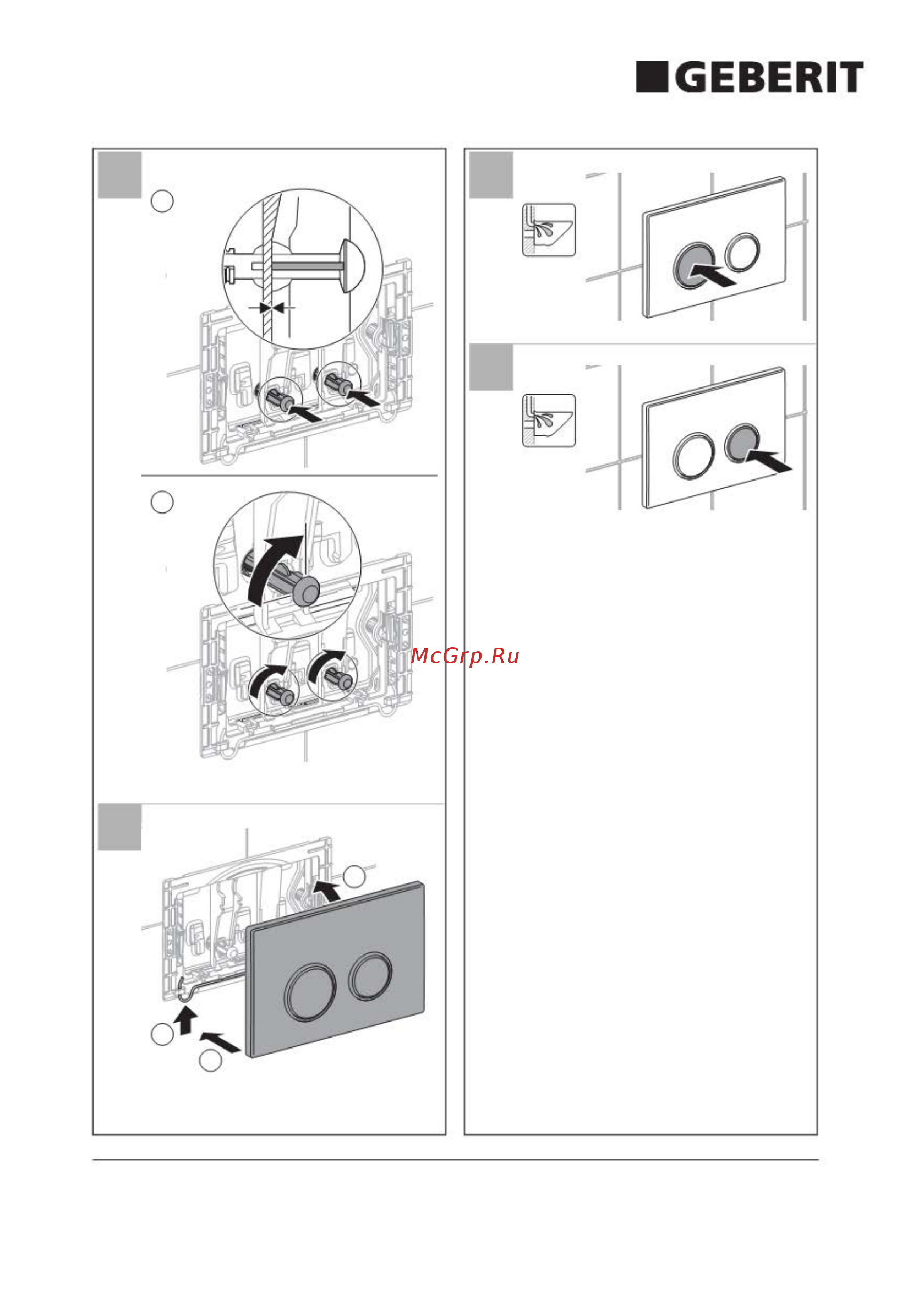 Geberit SIGMA 01 115.770.KA.5 [8/8] Mm 0 mm