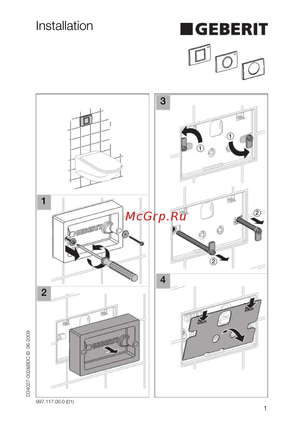 Geberit DELTA 11 115.120.46.1 Инструкция по эксплуатации