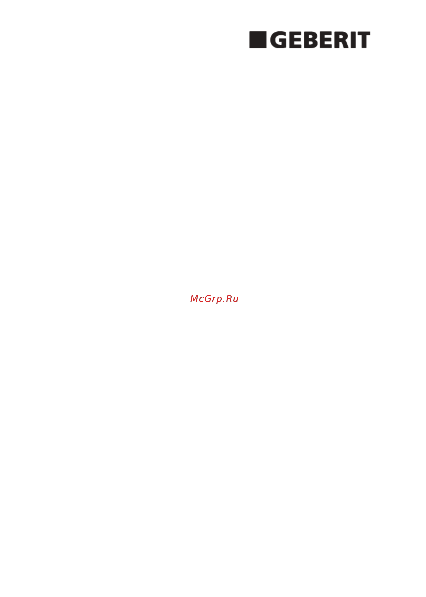 Geberit DELTA 50 115.135.21.1 [6/6] Installation