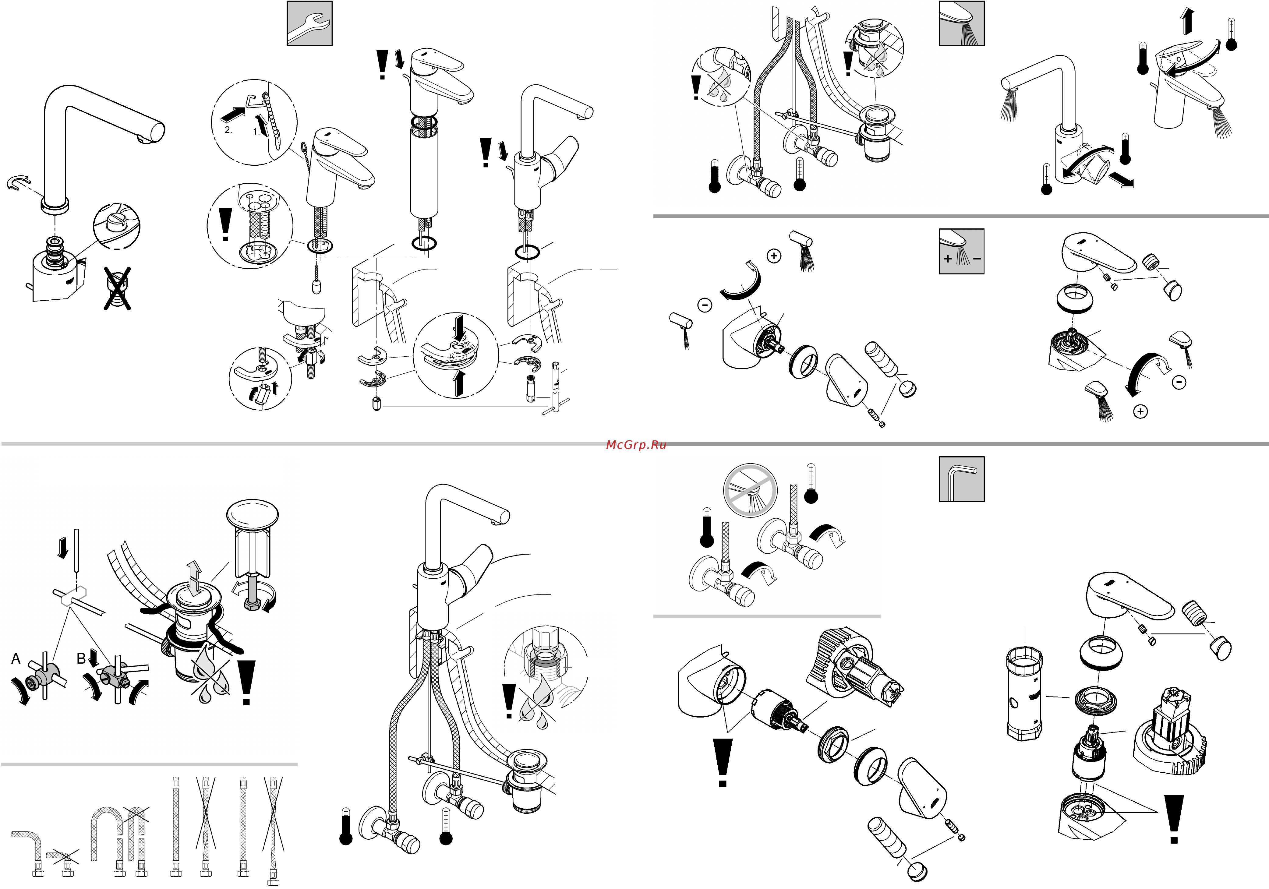 Grohe Eurodisc Cosmopolitan 33178002 [3/14] 19 017