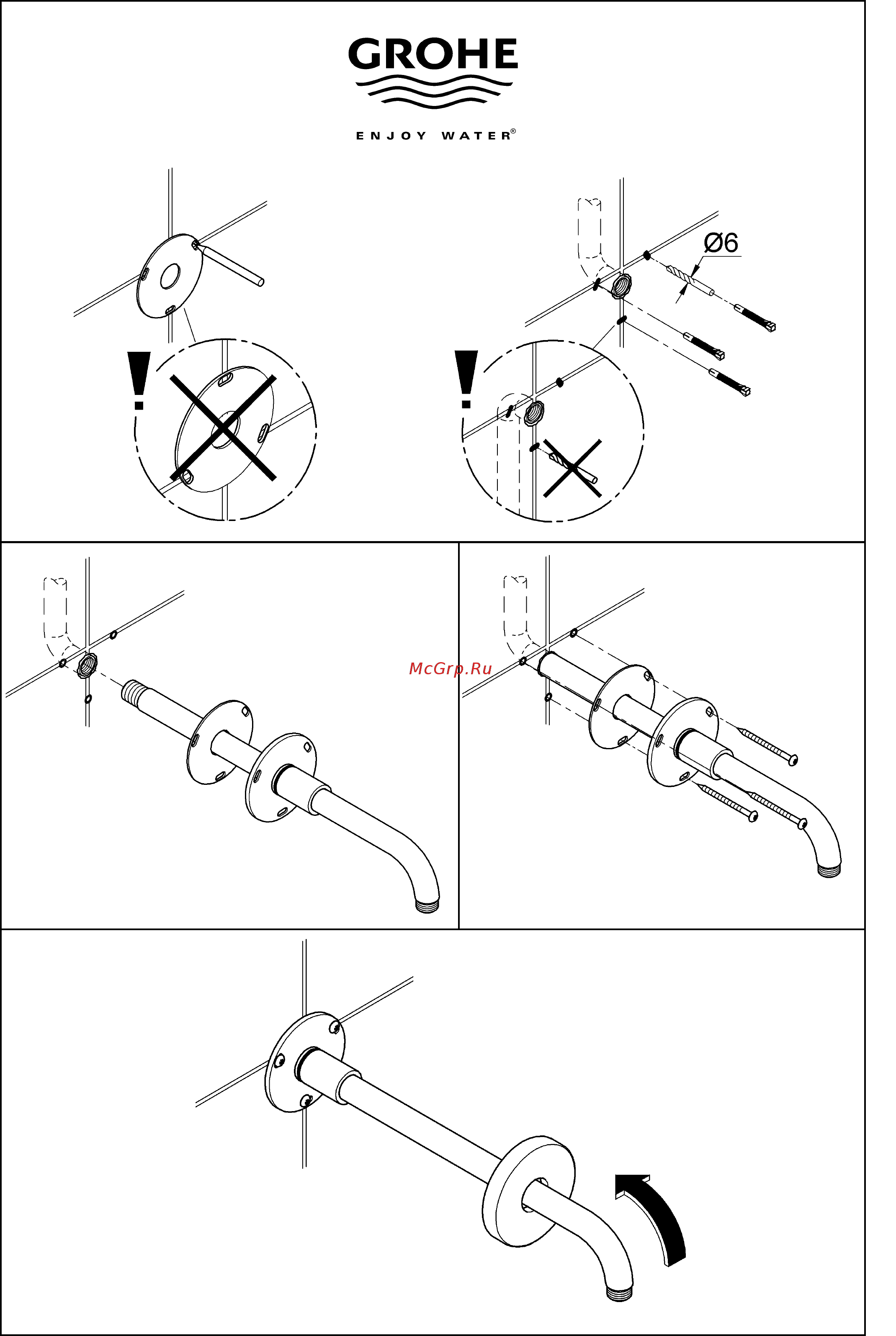 Grohe Rainshower 28982000, хром (настенное) Инструкция по эксплуатации онлайн