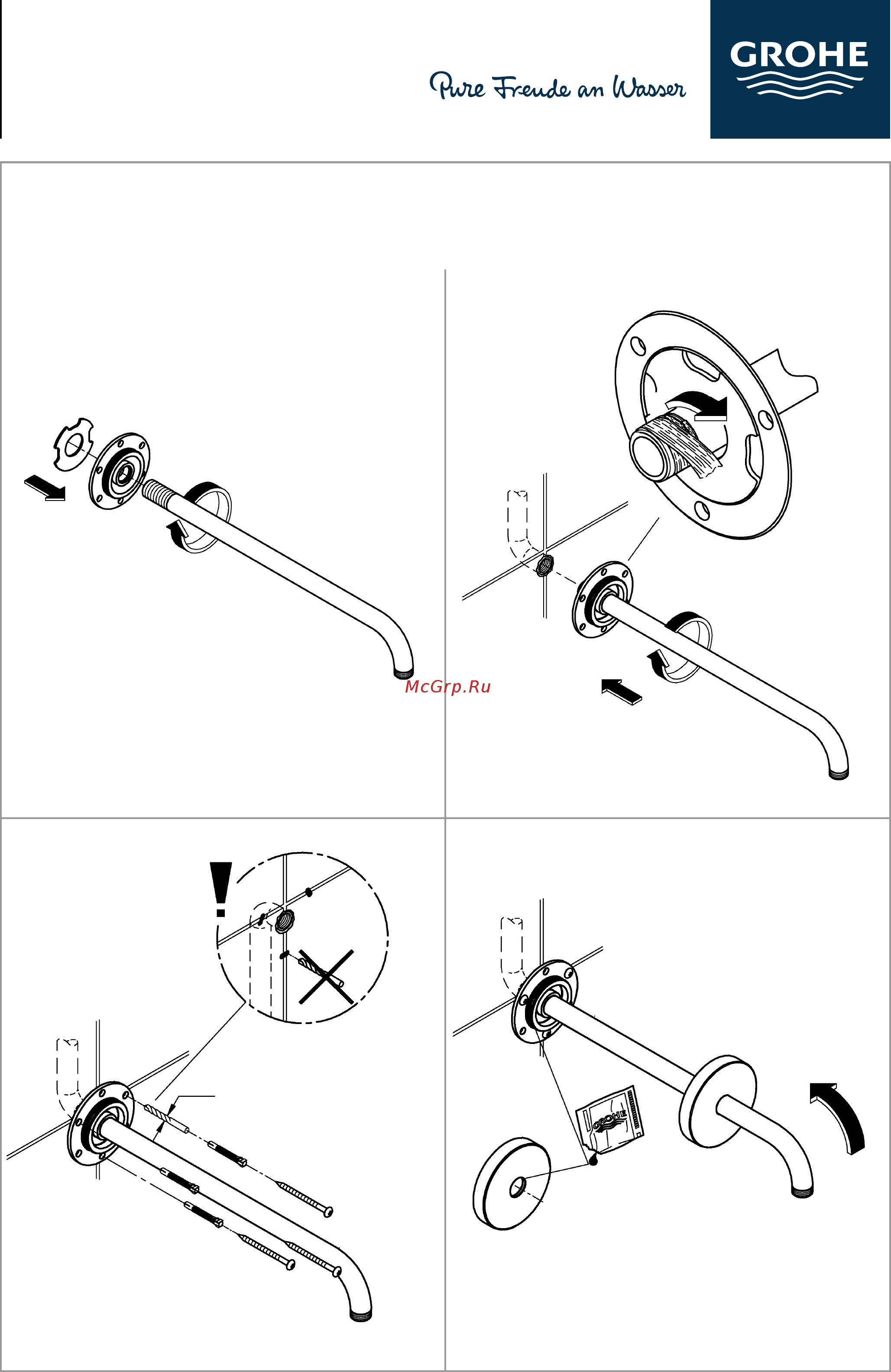 Grohe Rainshower 28982000 Инструкция по эксплуатации онлайн [2/7] 332237