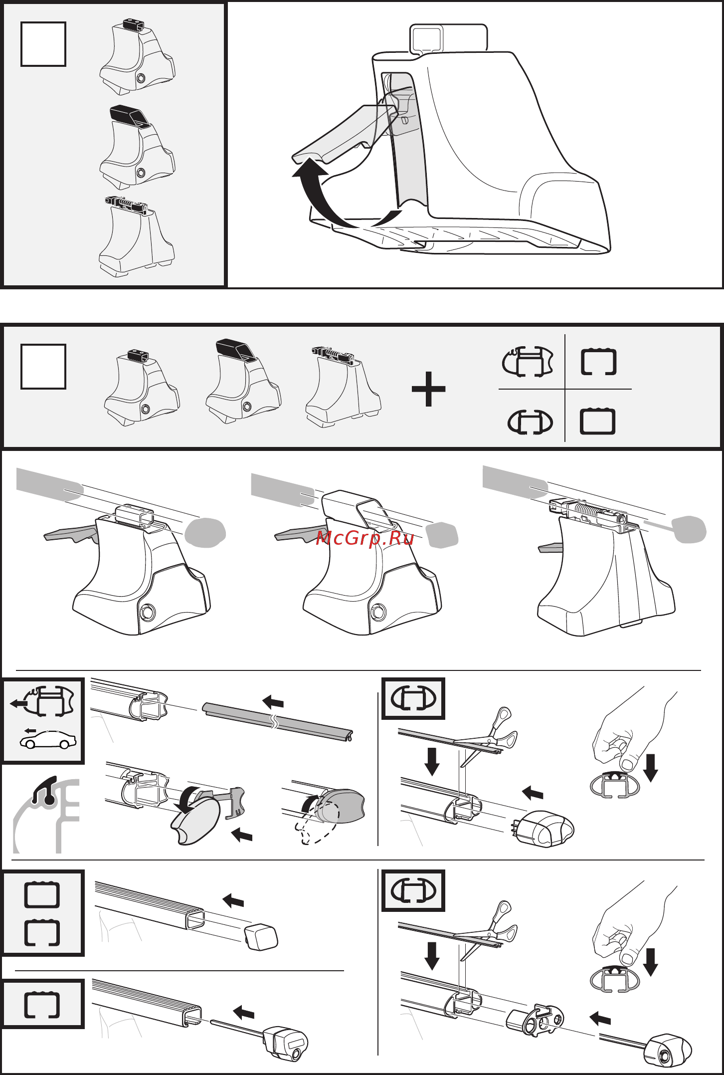 Thule 1051 Инструкция по эксплуатации онлайн [3/8] 326474