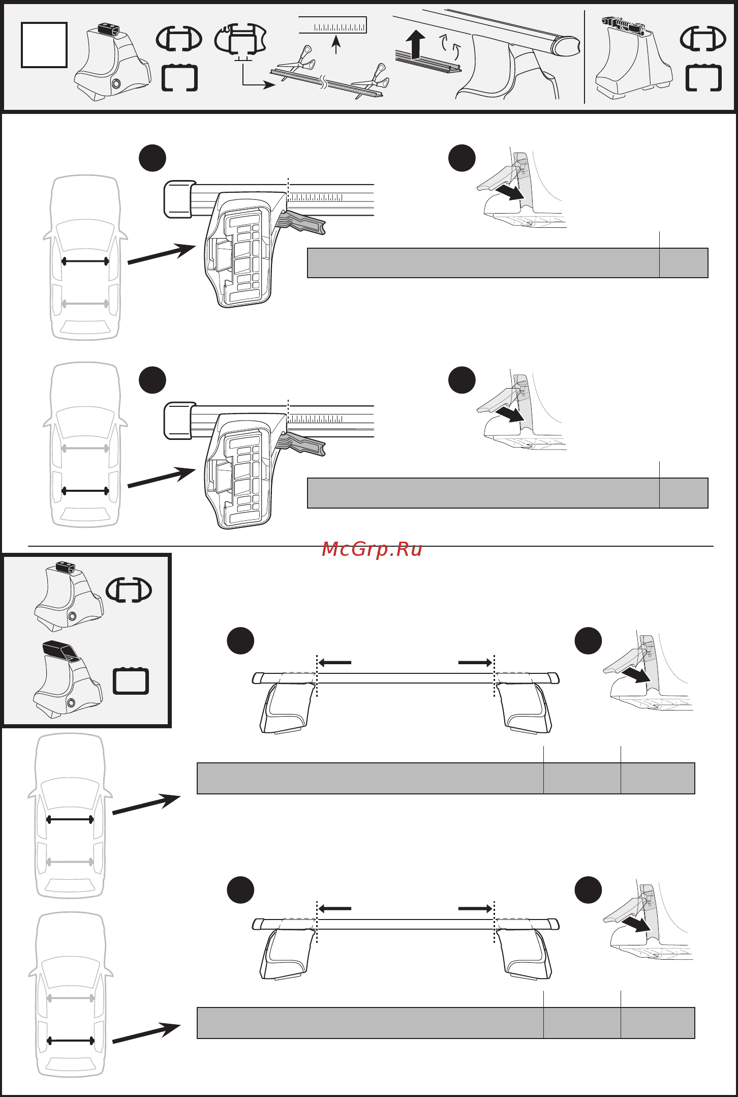 Thule 1102 Инструкция по эксплуатации онлайн [4/8] 326483