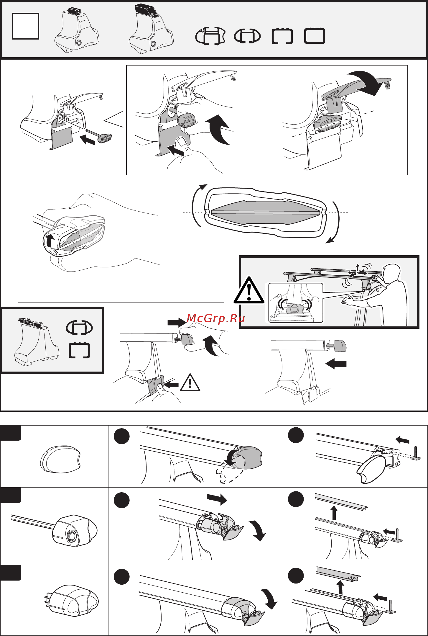 Thule 1122 Инструкция по эксплуатации онлайн [7/8] 326486