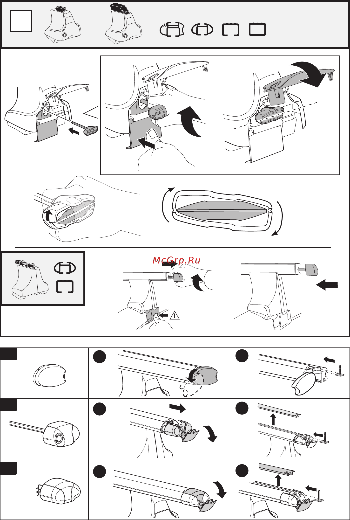 Thule 1164 Инструкция по эксплуатации онлайн [7/8] 326490