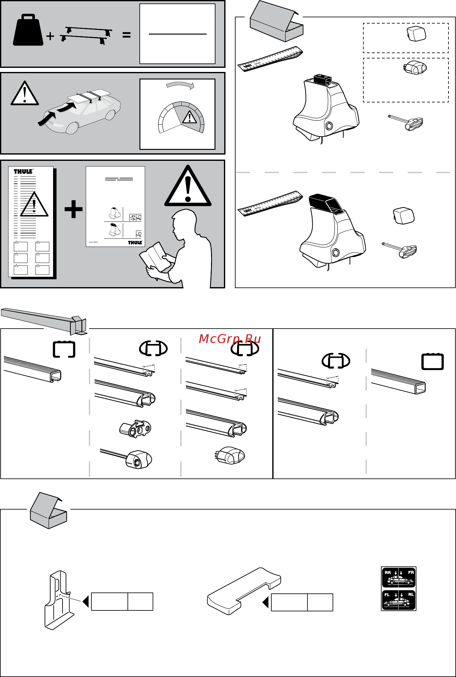 Thule 1157 [2/8] Instructions