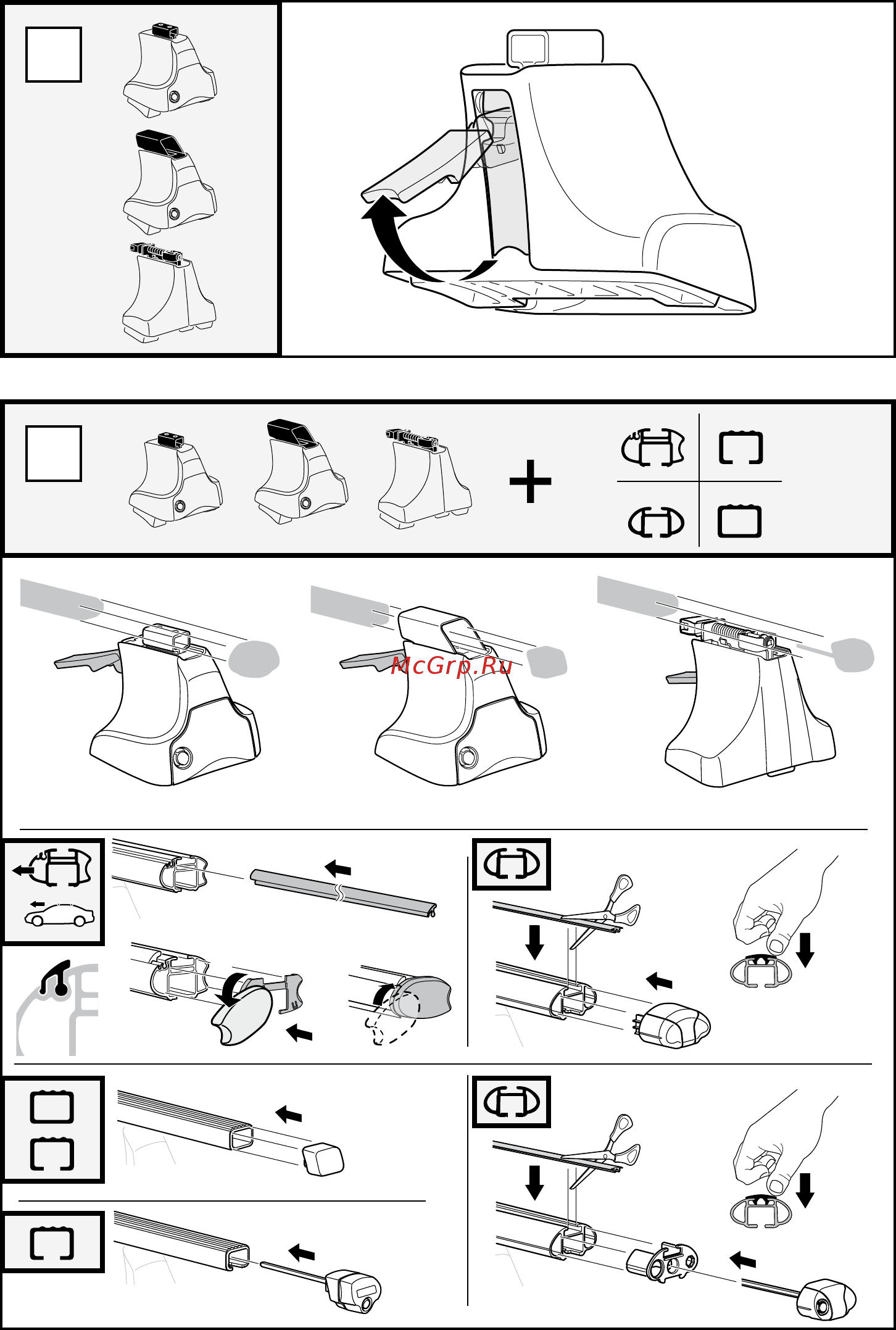 Thule 1221 Инструкция по эксплуатации онлайн [3/8] 326500