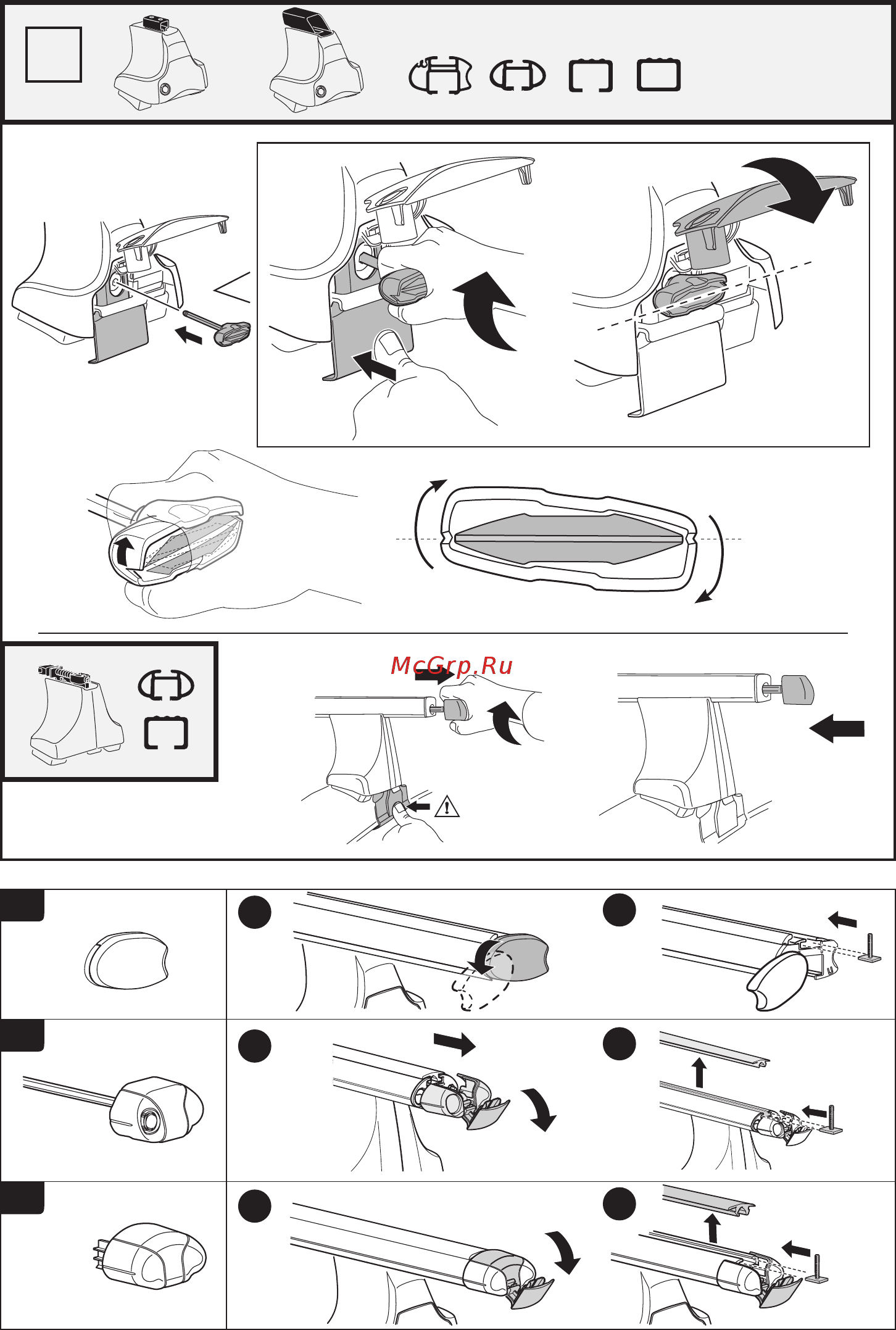 Thule 1227 Инструкция по эксплуатации онлайн [7/8] 326501